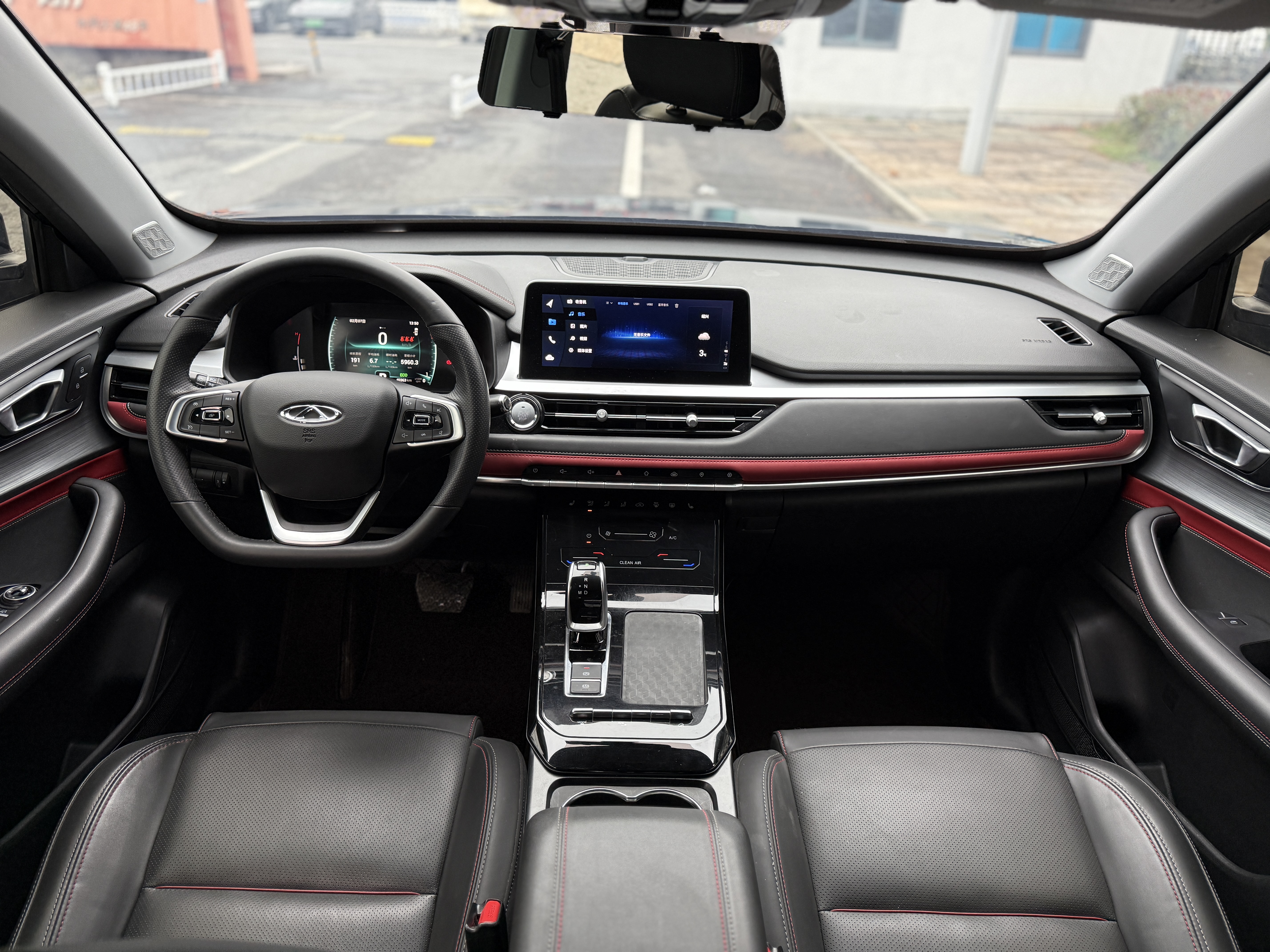 Chery Tiggo 7 2023 car image #8