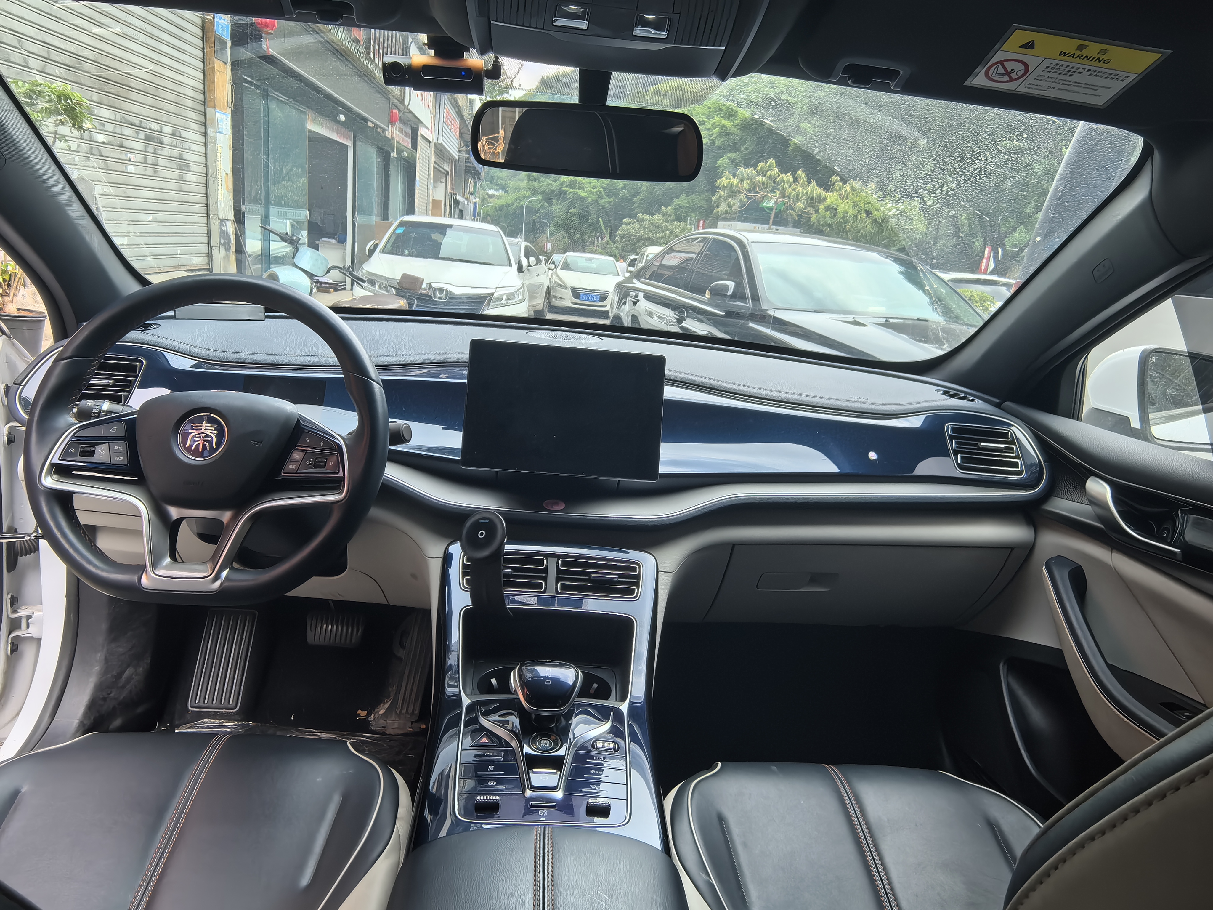 BYD Qin 2023 car image #8