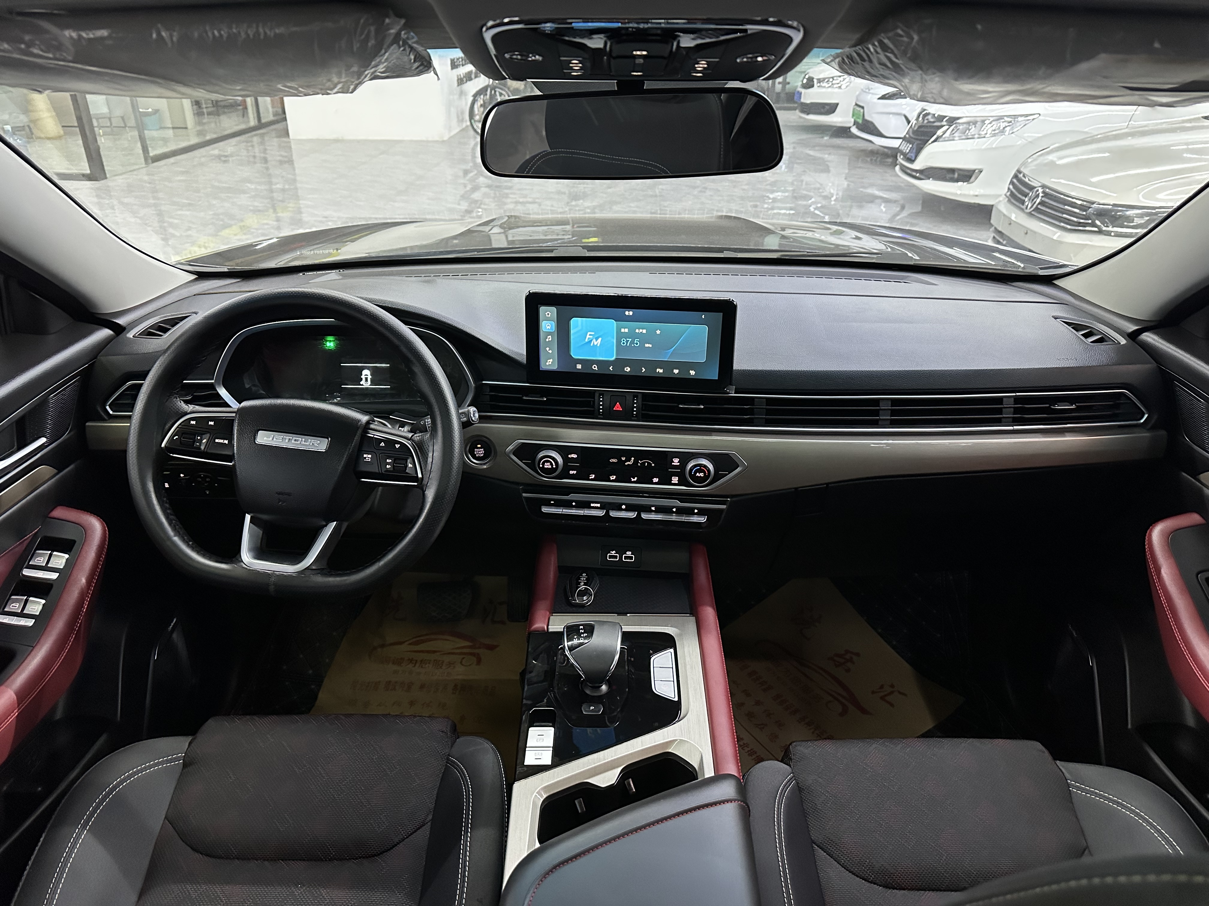 X70 2023 car image #8