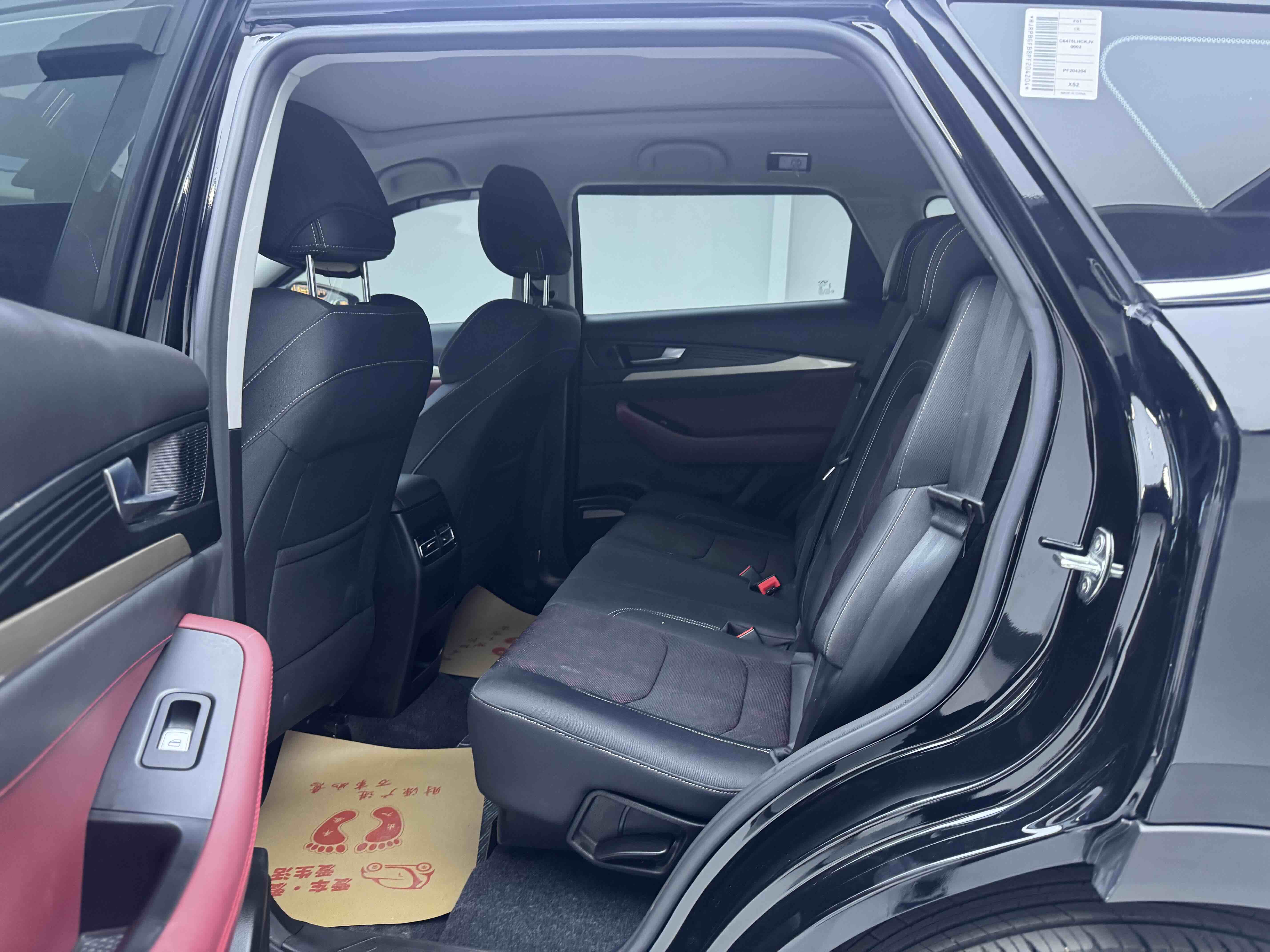 Jetour Shanhai X70 2024 #8 Jetour Shanhai X70 2024 car image #8