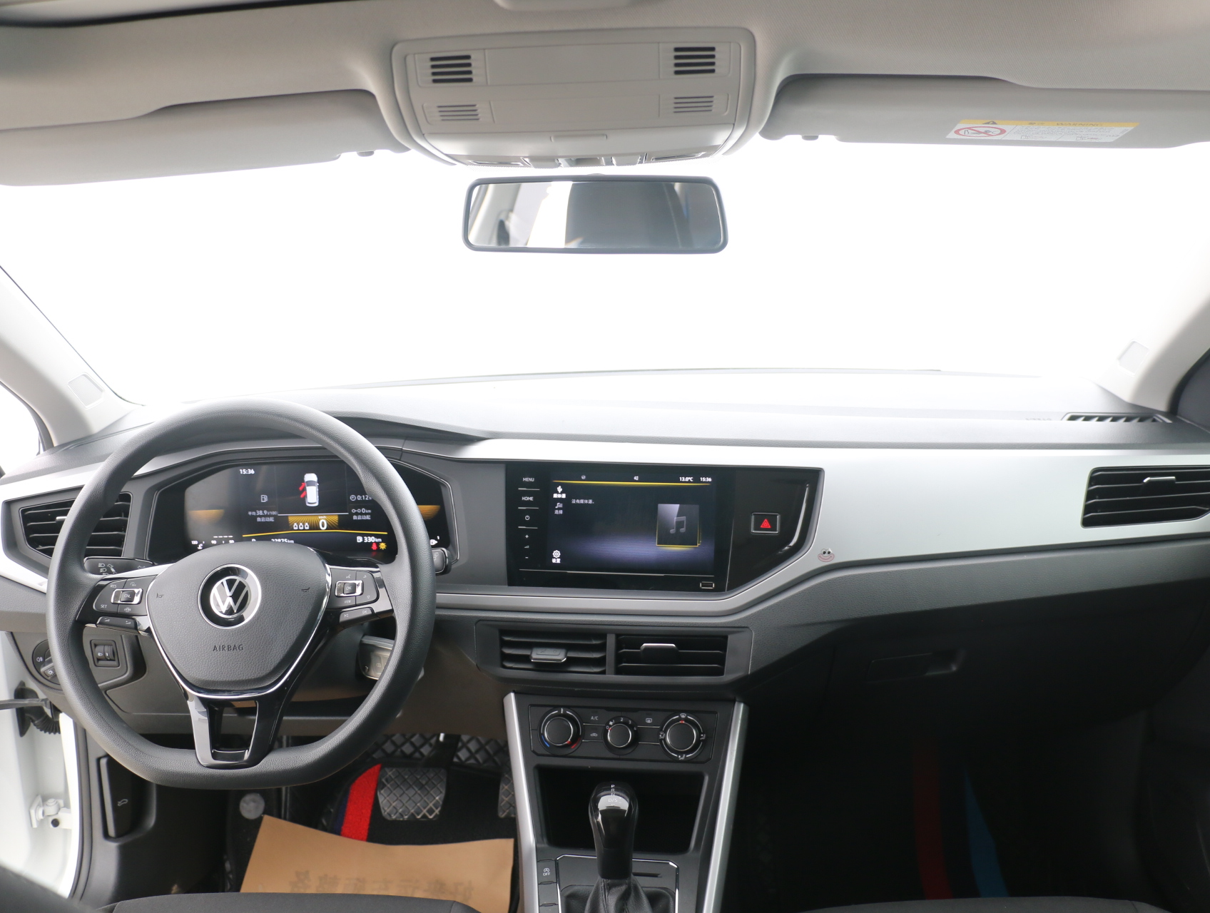 Volkswagen Polo 2023 car image #8