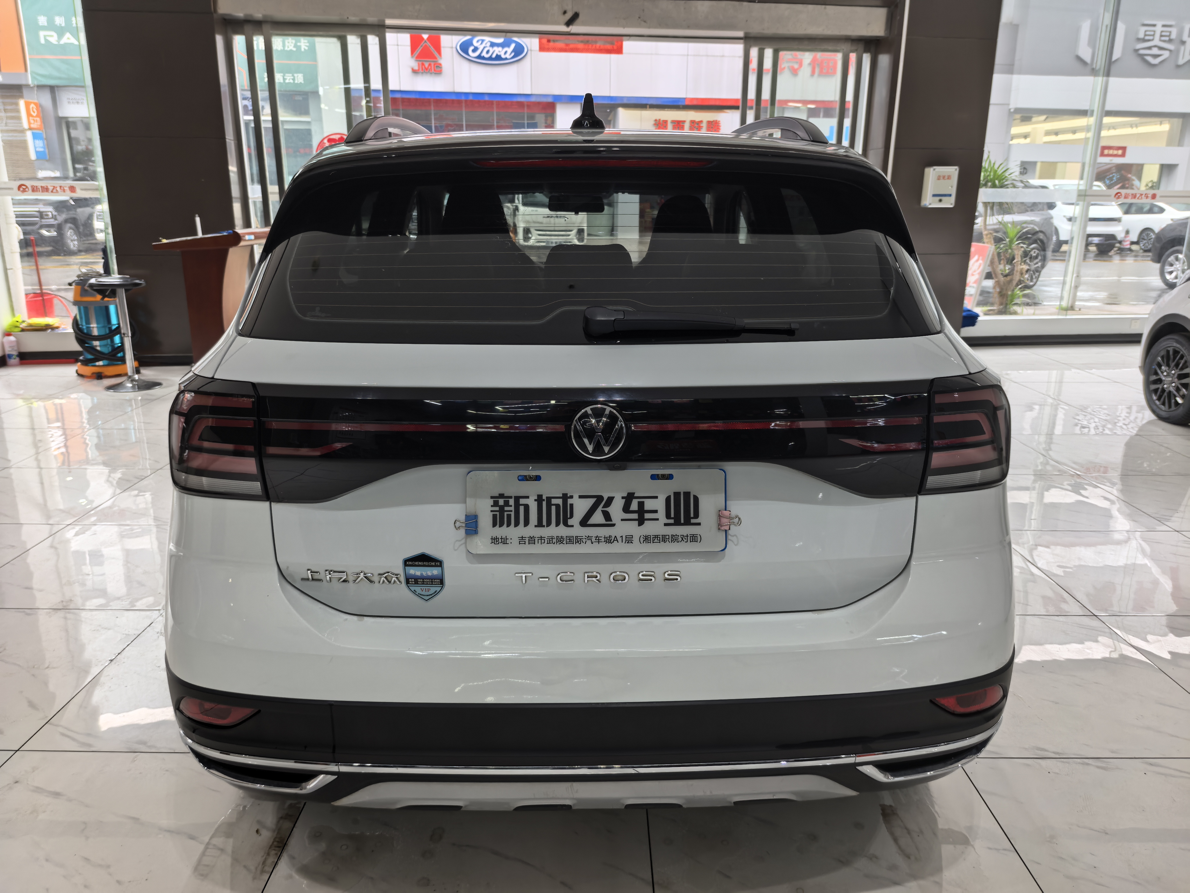 Volkswagen T-Cross 2023 car image #8