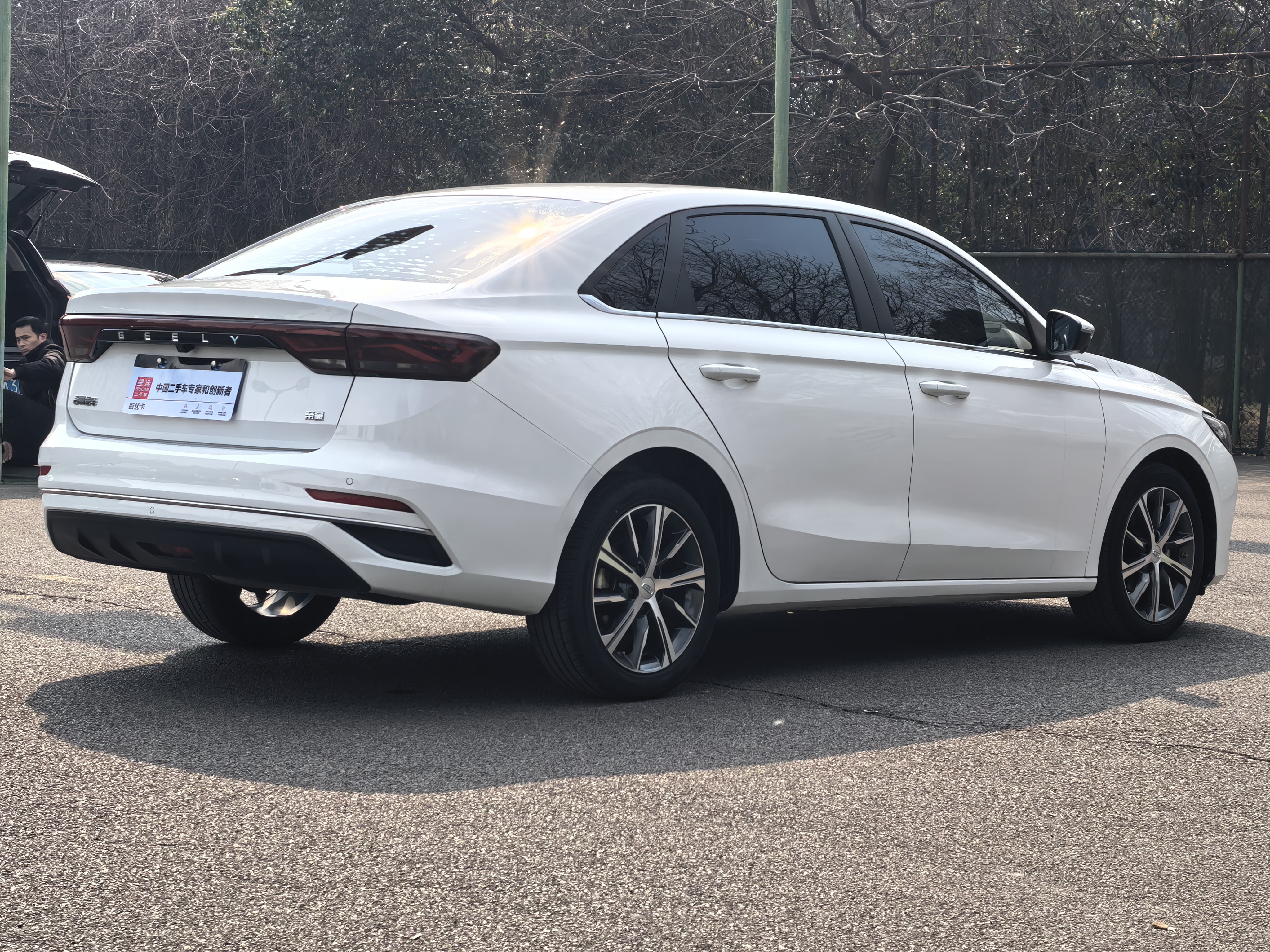 GEELY Emgrand 2024 #8 GEELY Emgrand 2024 car image #8