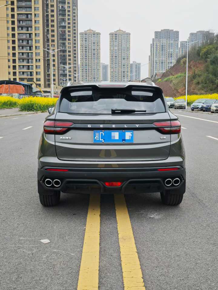 GEELY Coolray 2024 #8 GEELY Coolray 2024 car image #8