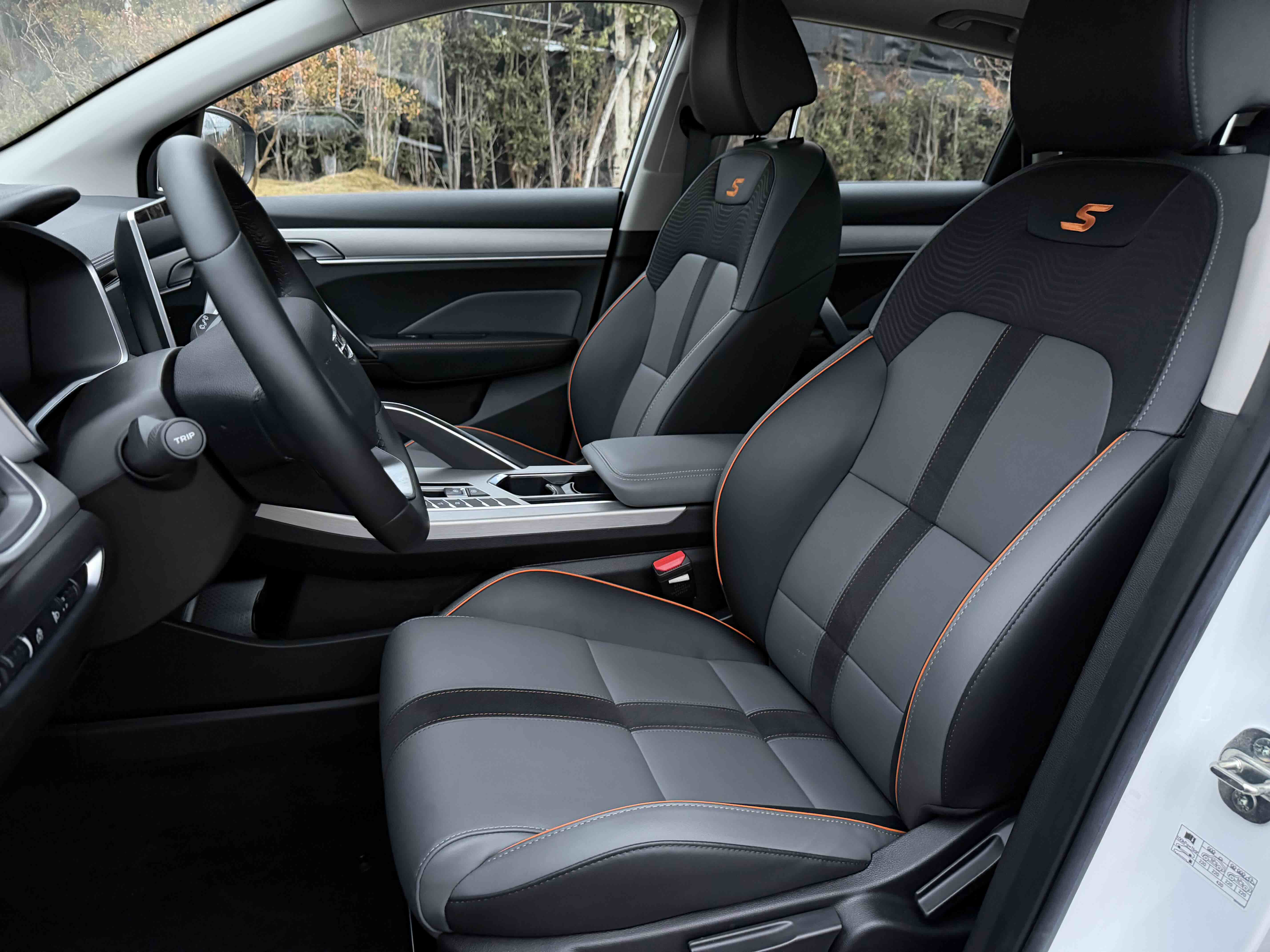 GEELY Coolray 2023 #8 GEELY Coolray 2023 car image #8