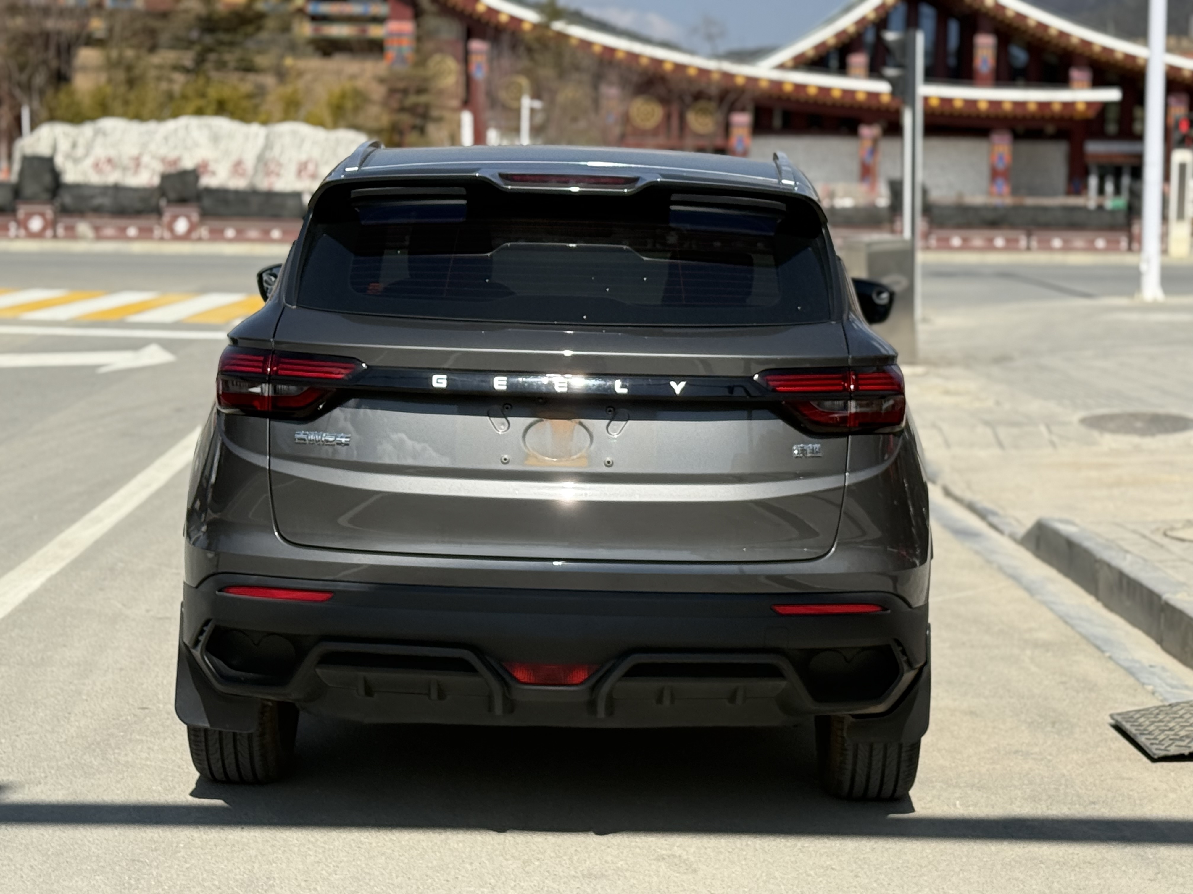 GEELY Coolray 2024 #8 GEELY Coolray 2024 car image #8