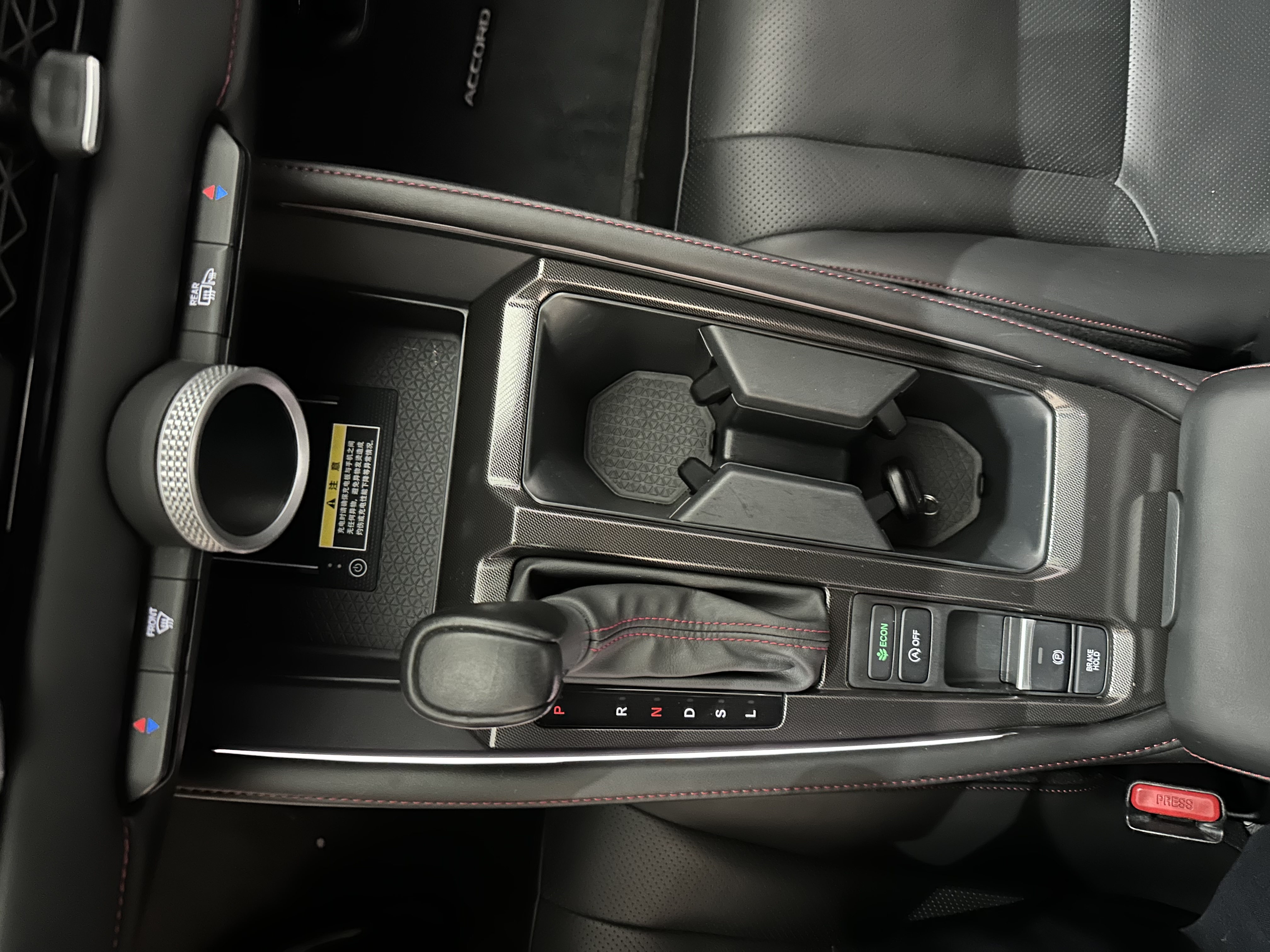 Honda Accord 2023 car image #8