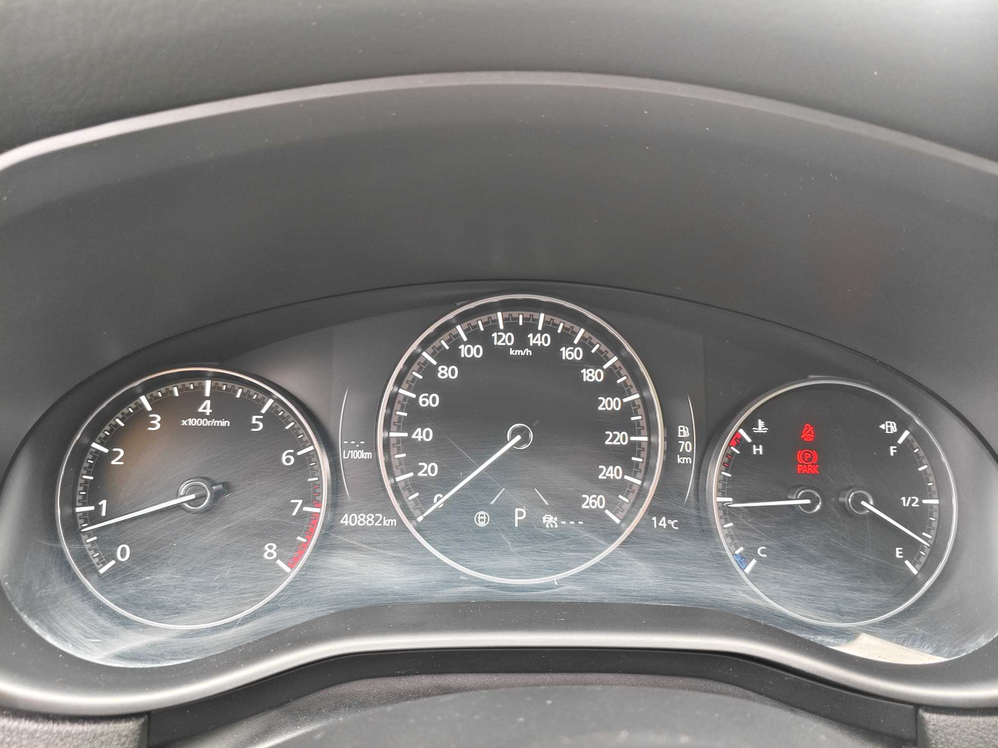 马自达 马自达CX-50行也 2023 汽车图片 #8