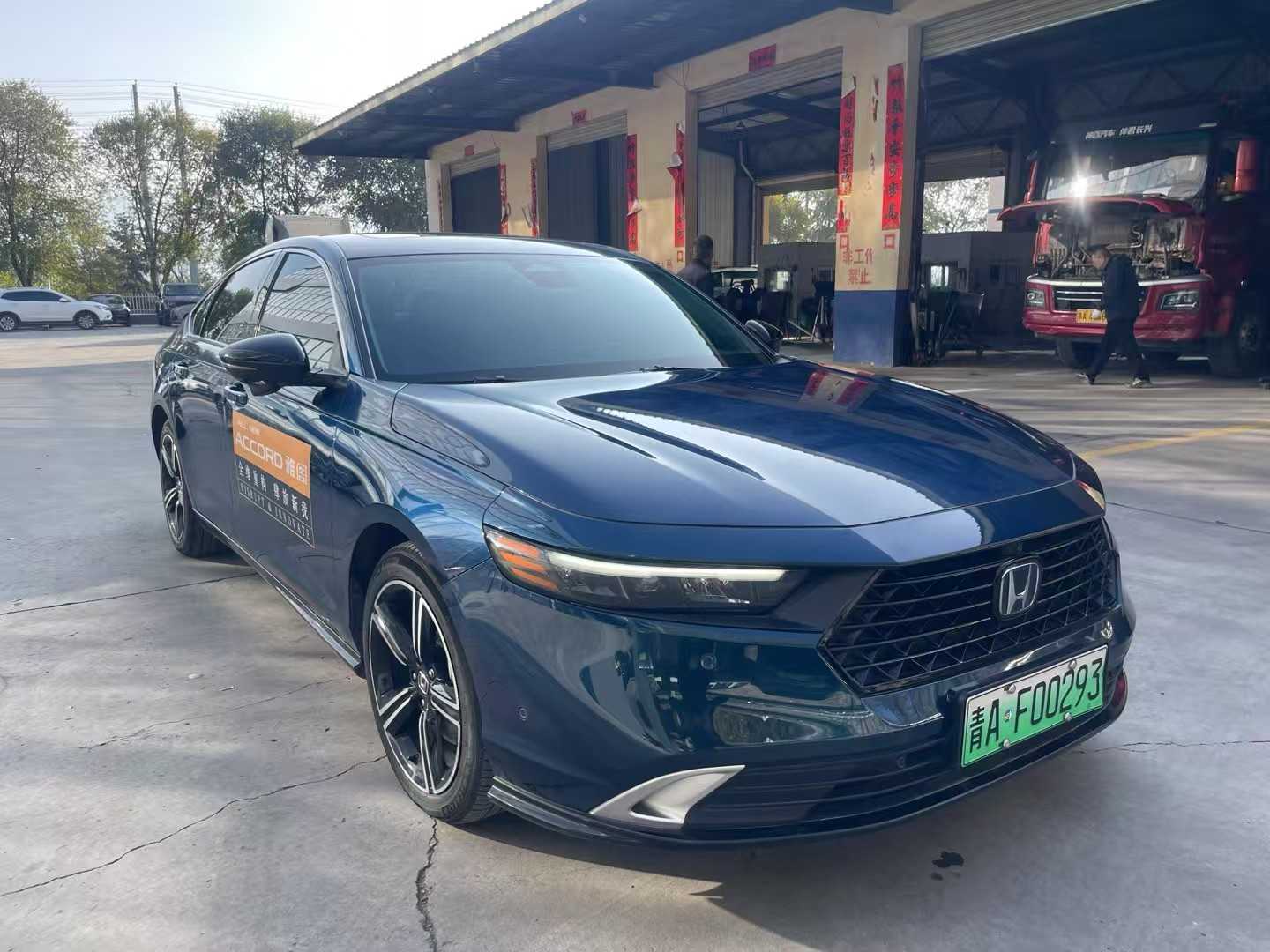 Honda Accord New Energy 2023 car image #8