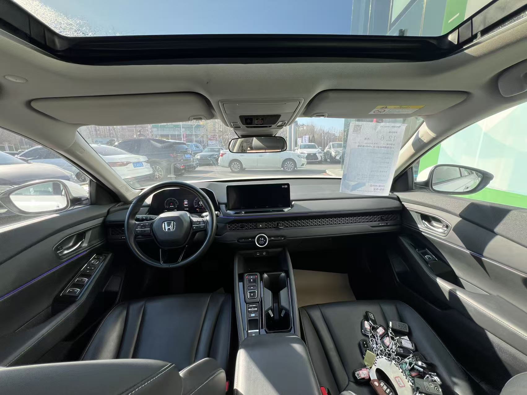 Honda Accord New Energy 2023 #8 Honda Accord New Energy 2023 car image #8