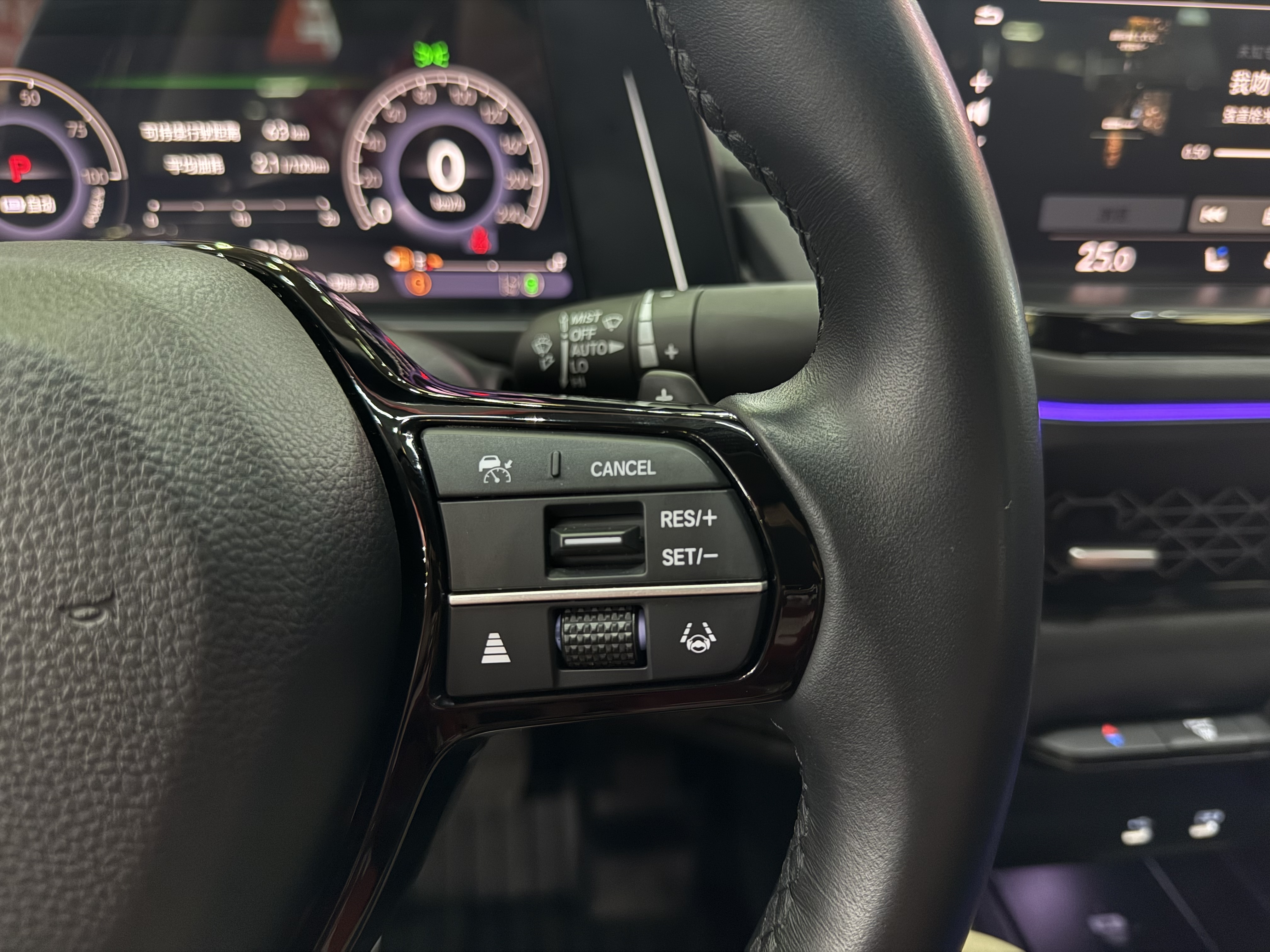 Honda Accord New Energy 2025 car image #8