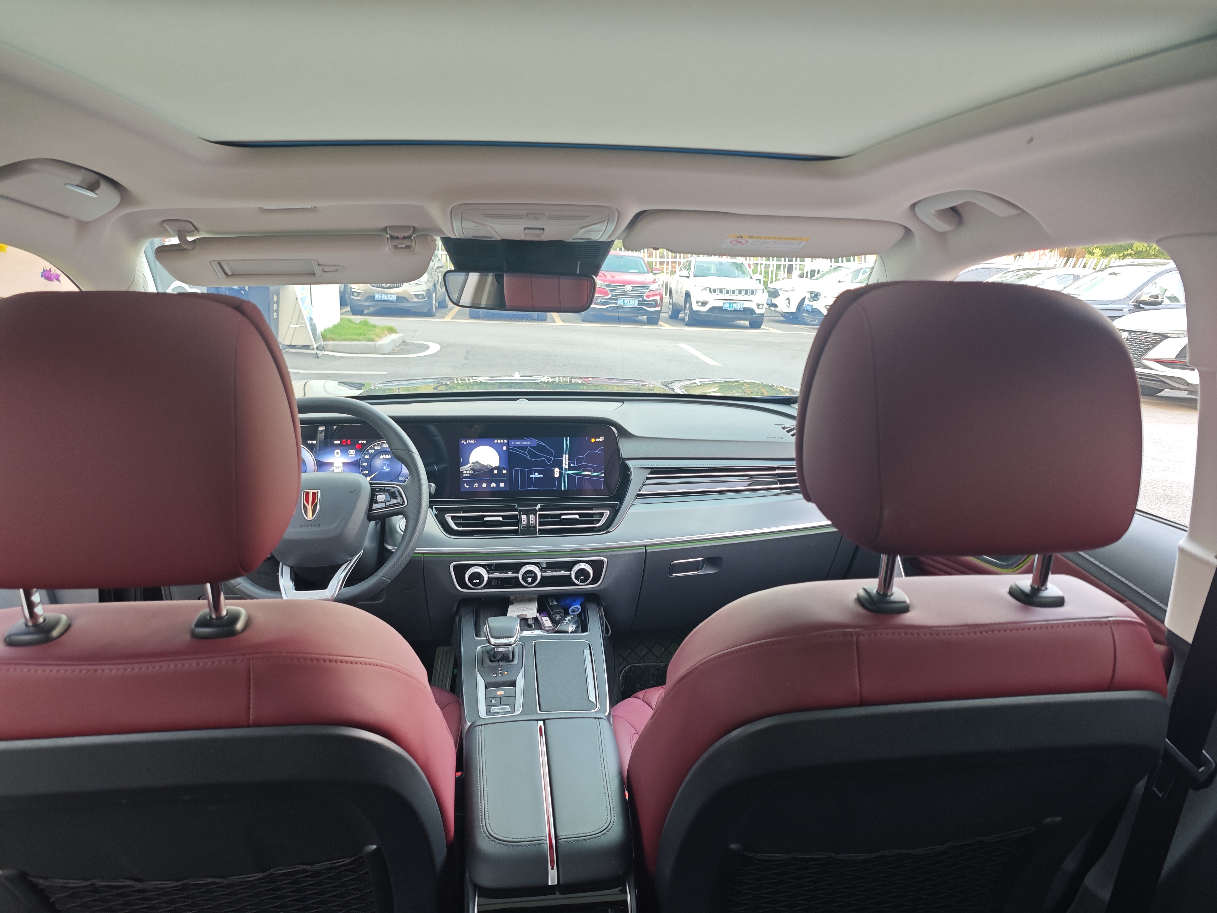 HongQi HS5 2024 car image #8