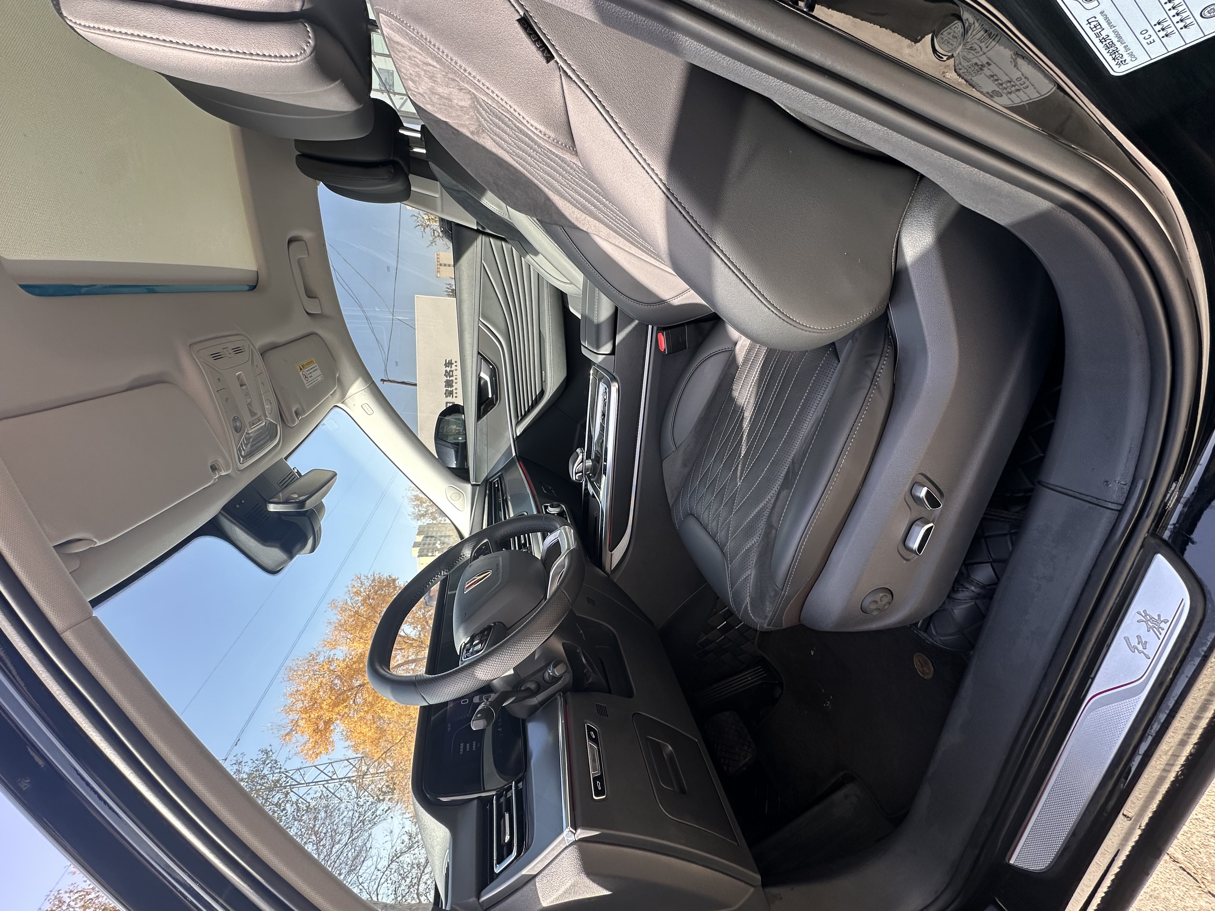 HongQi HS5 2024 #8 HongQi HS5 2024 car image #8