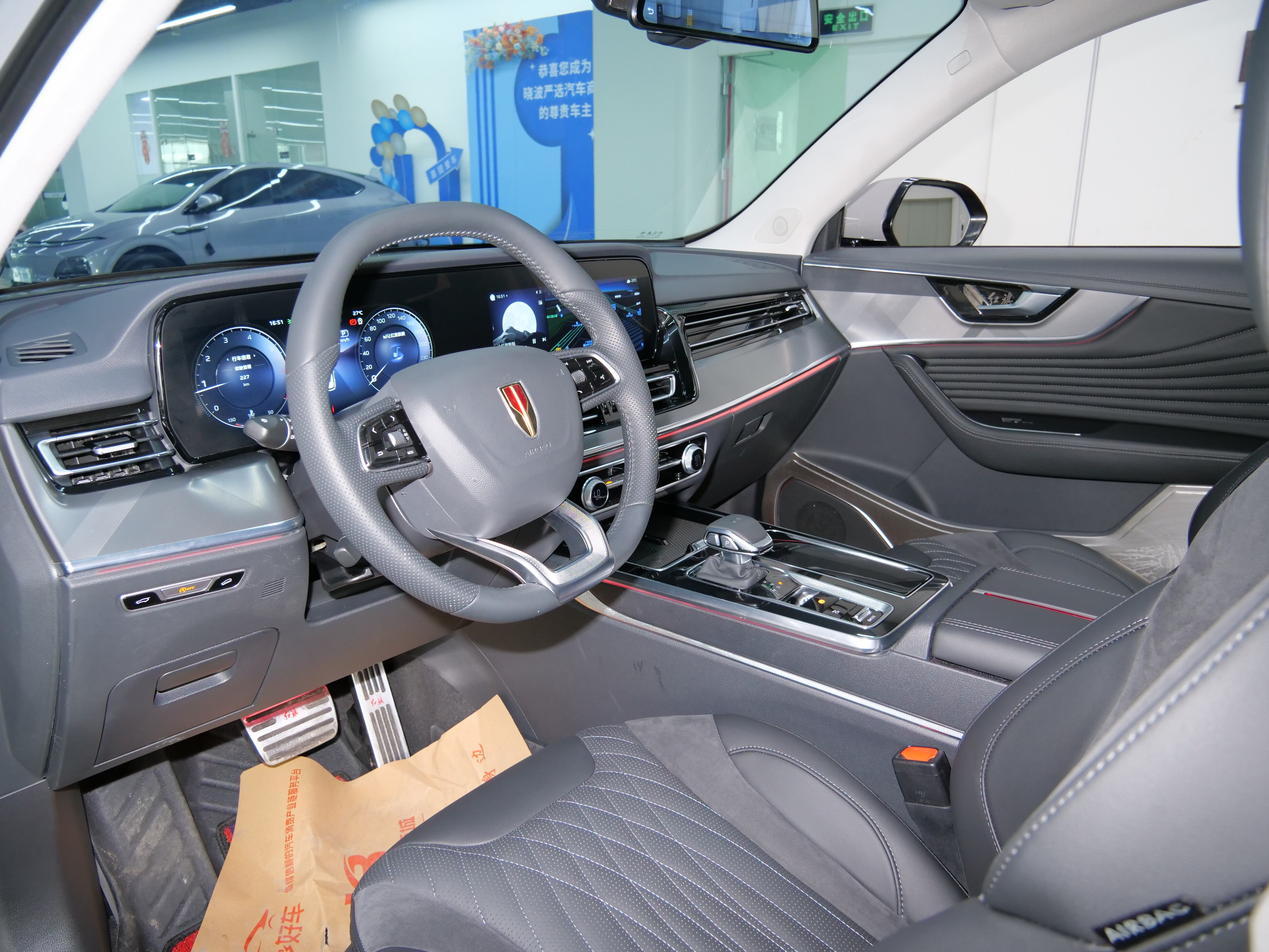 HongQi HS5 2024 #8 HongQi HS5 2024 car image #8