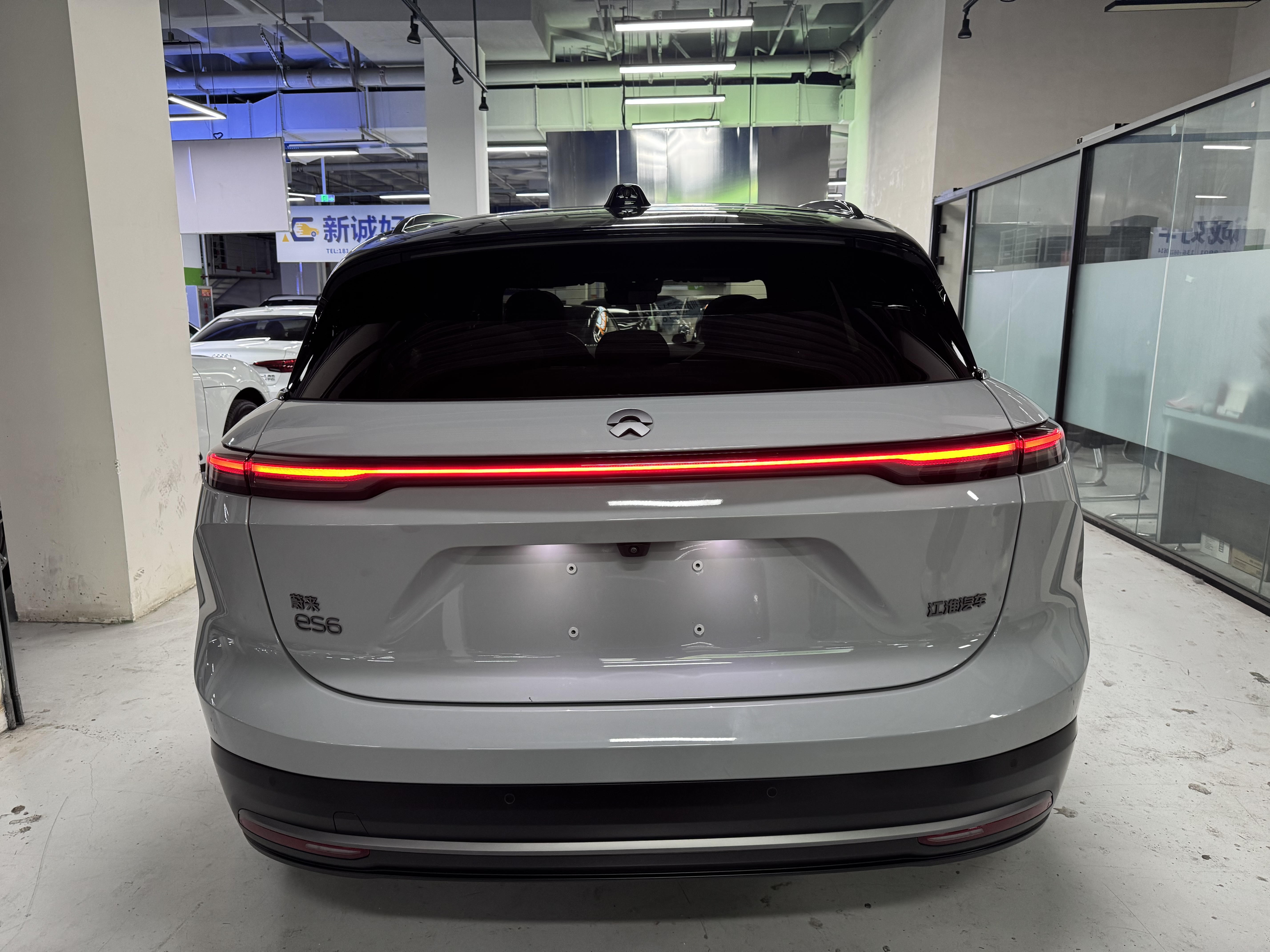 蔚来 蔚来ES6 2024 汽车图片 #8