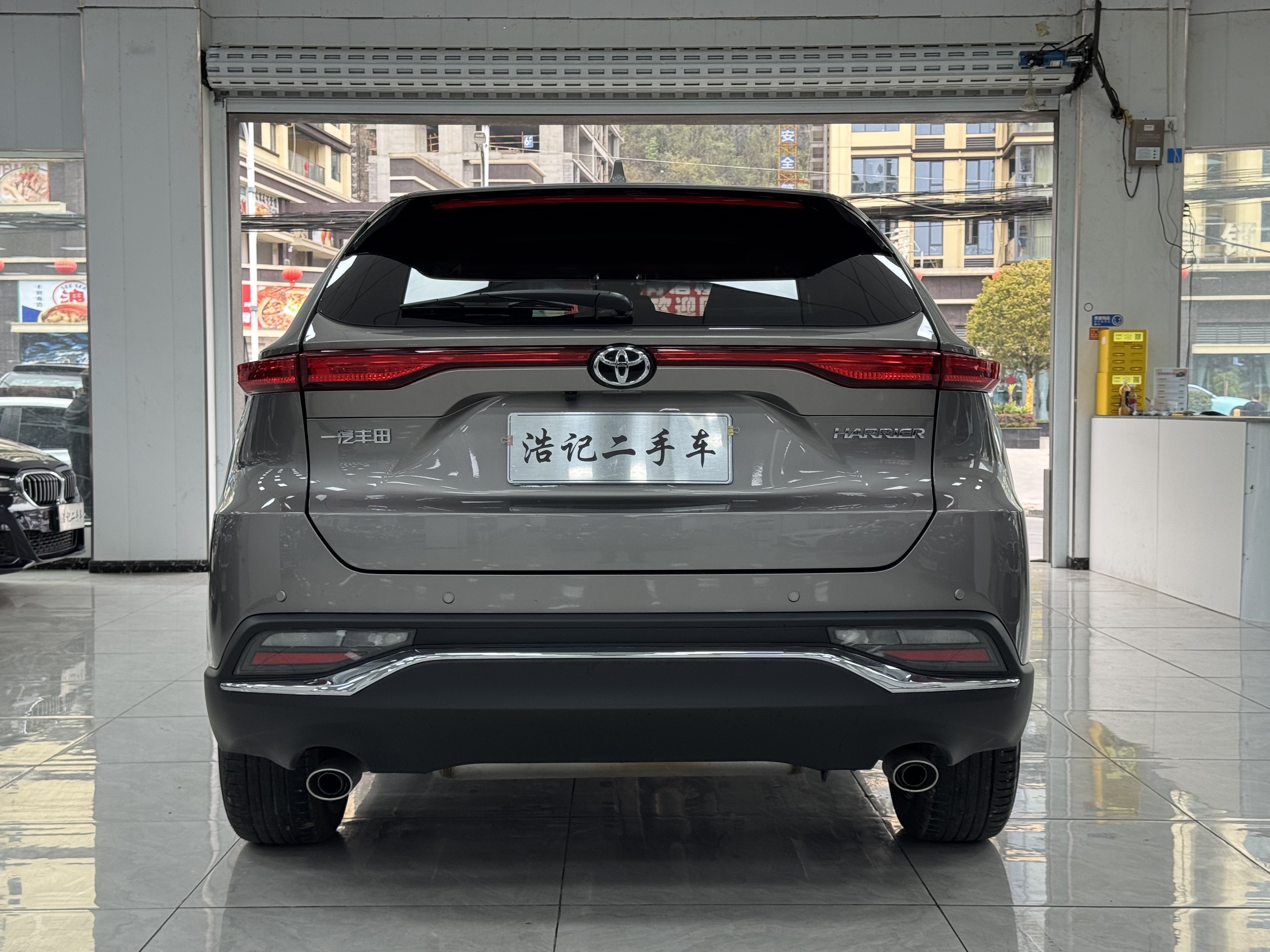 Toyota Harrier 2024 car image #8