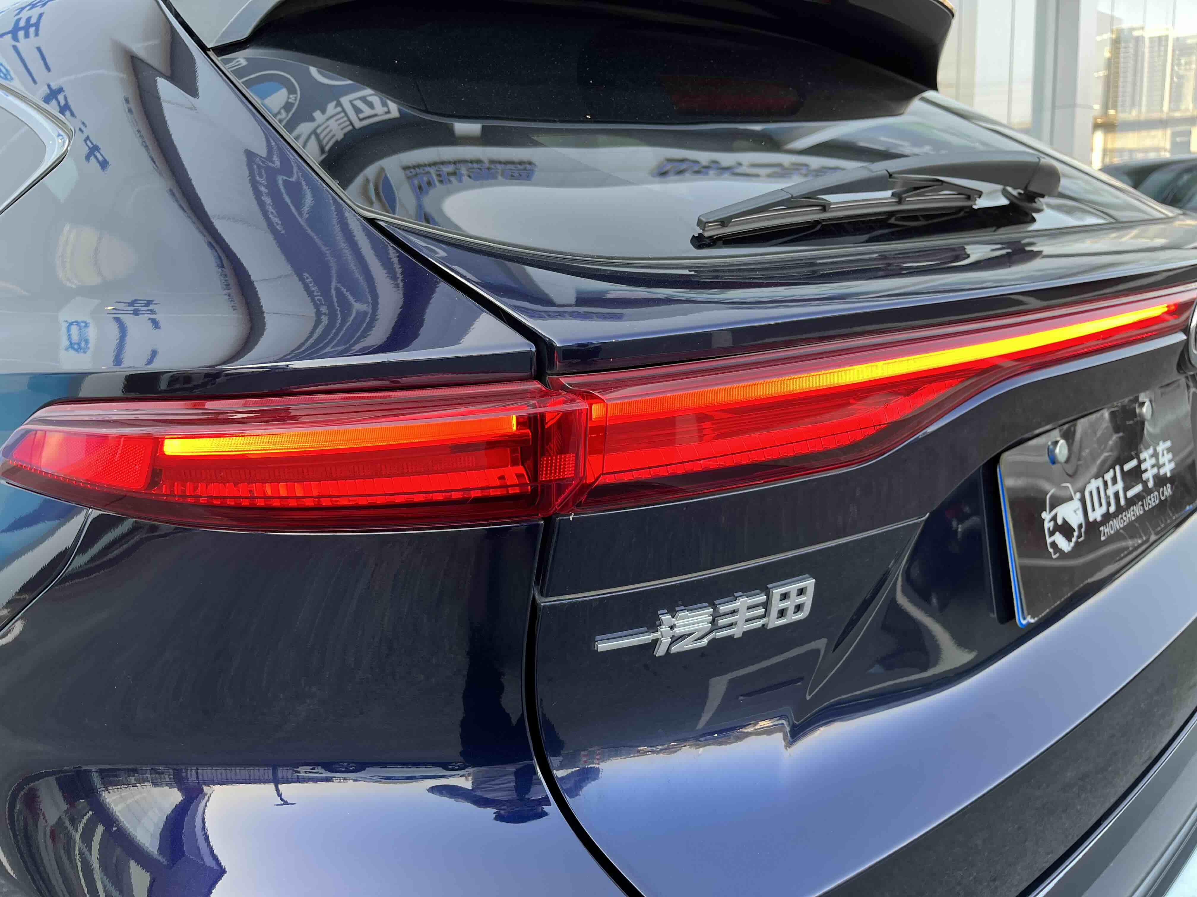 Toyota Harrier 2023 immagine di auto #8