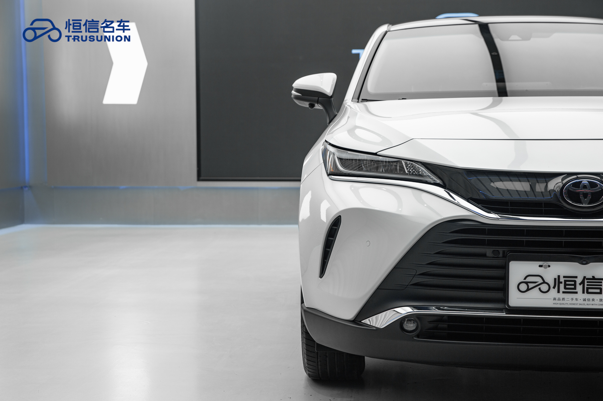 Toyota Harrier 2024 immagine di auto #8