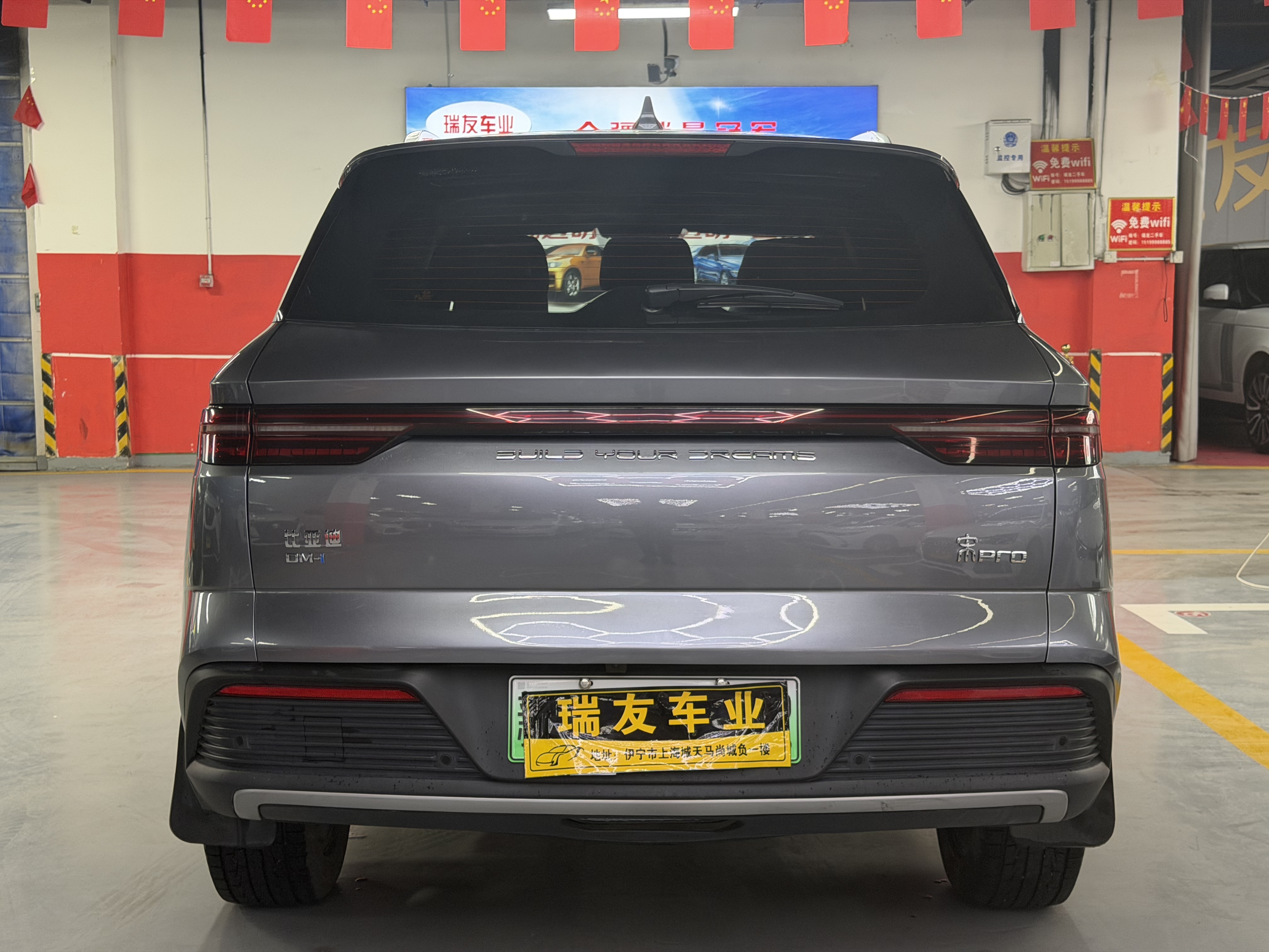 BYD Song Pro New Energy 2023 car image #8