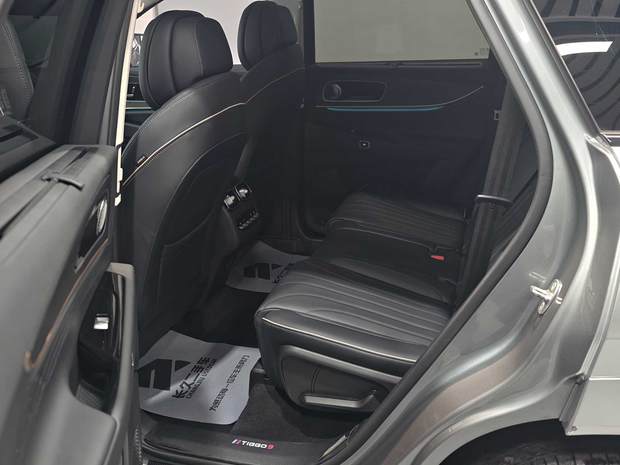 Chery Tiggo 9 2023 car image #8