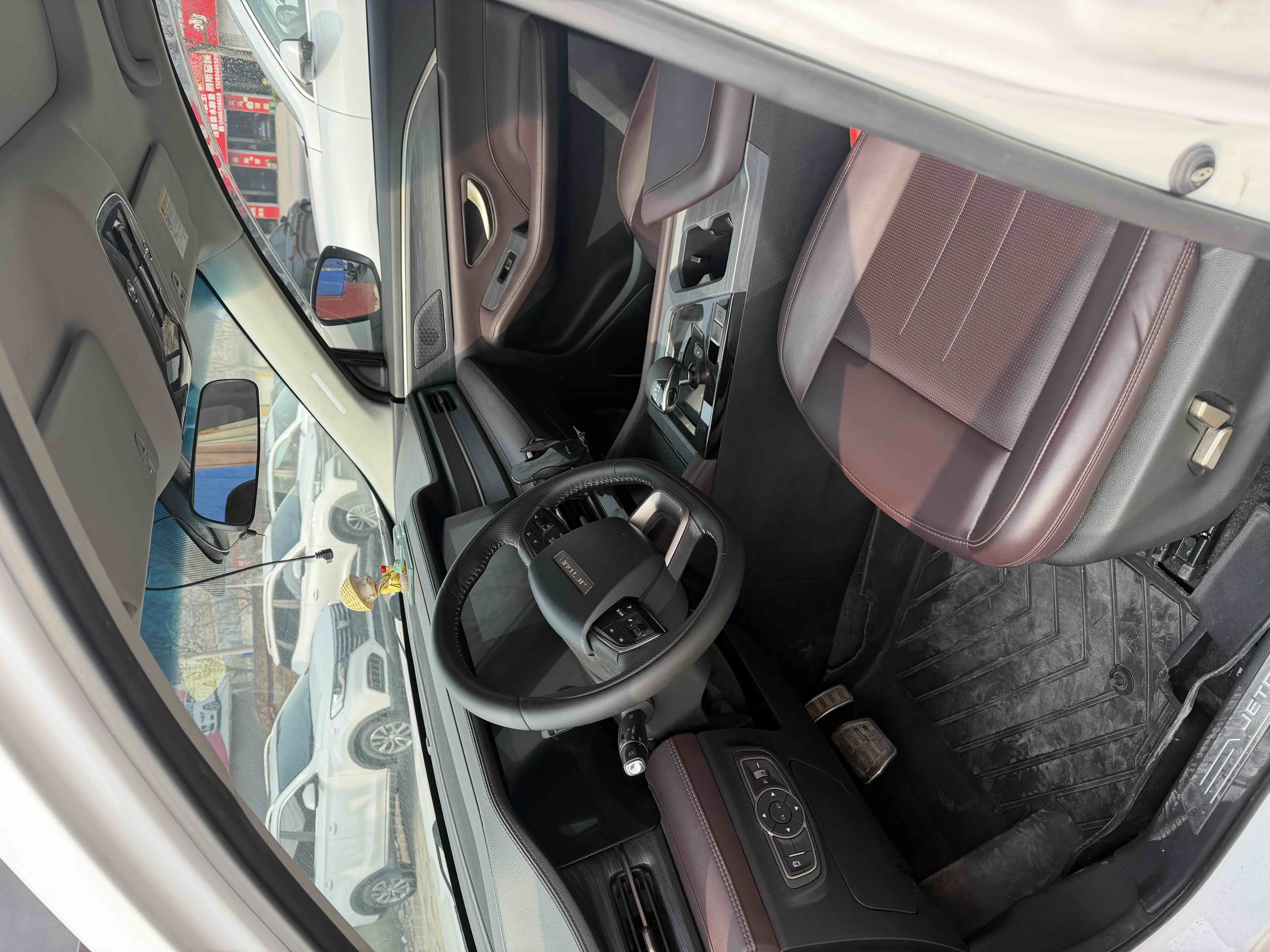 Jetour X90 PLUS 2023 image de voiture #8