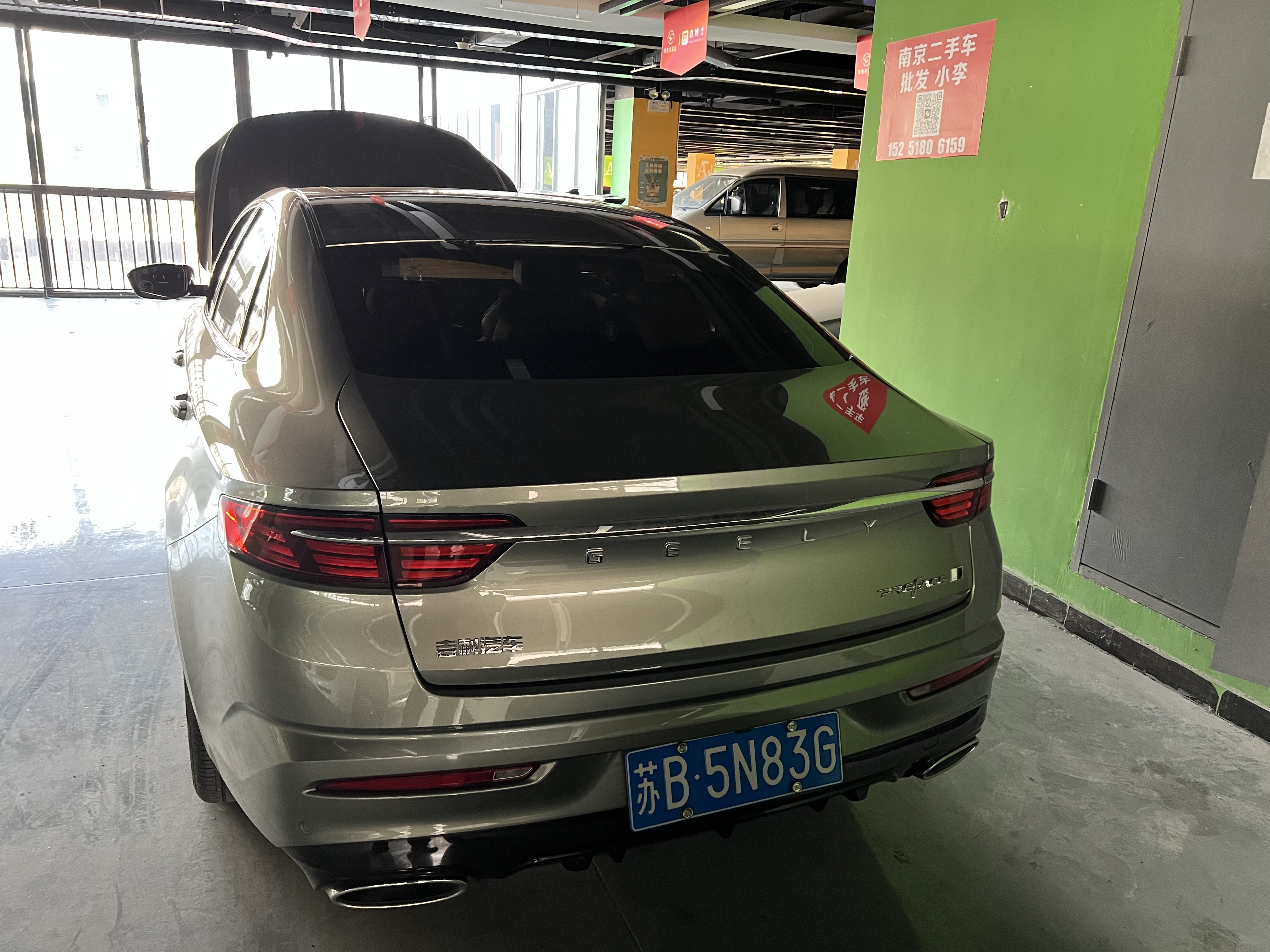 Preface 2023 #8 Preface 2023 immagine di auto #8