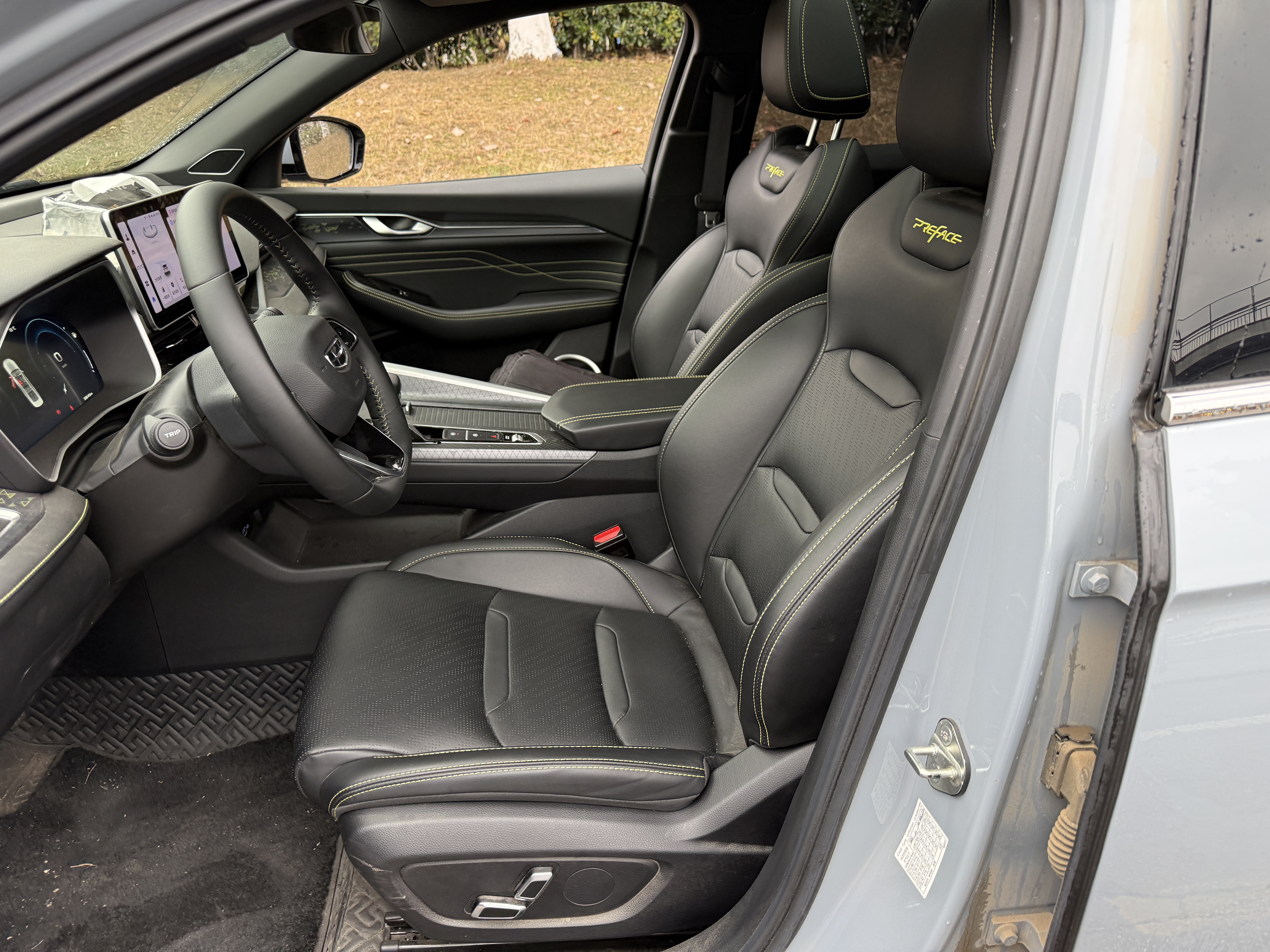 GEELY Preface 2024 image de voiture #8