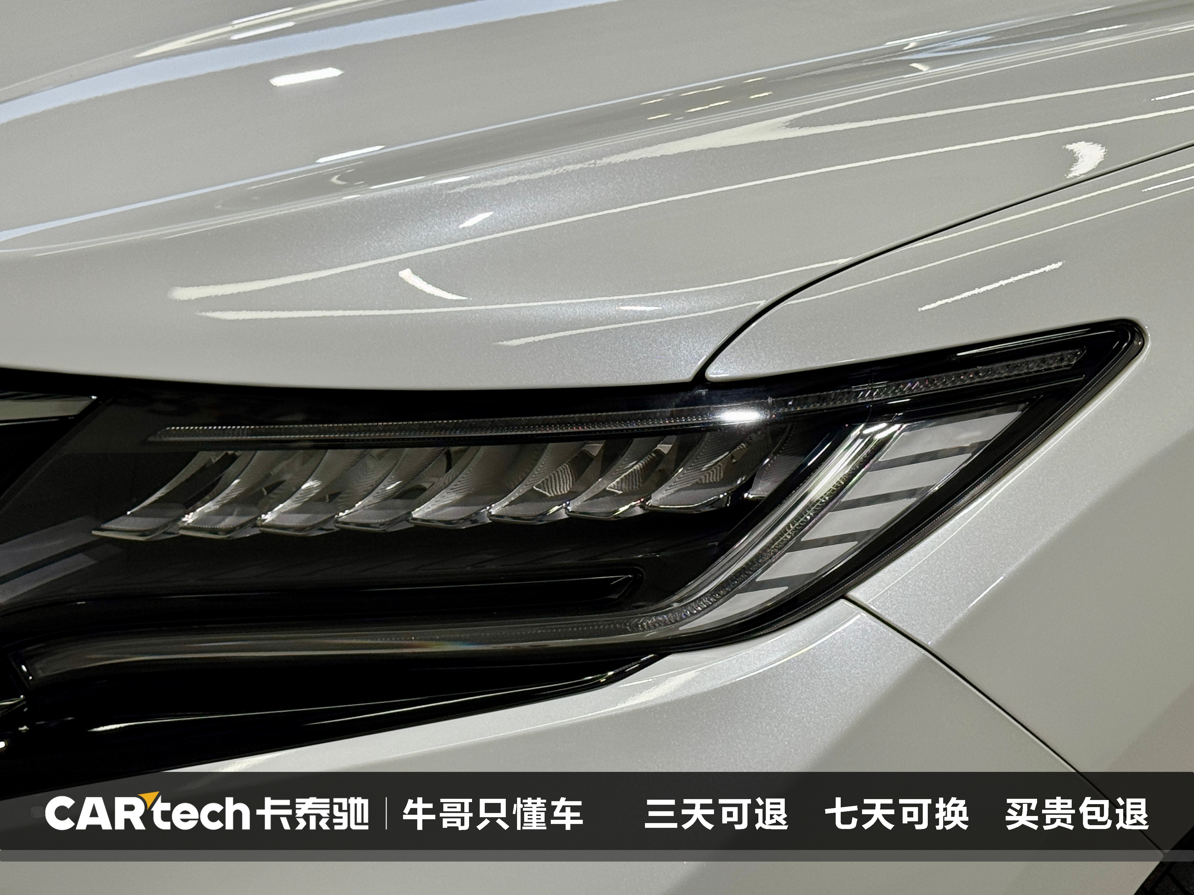Honda UR-V 2024 car image #8