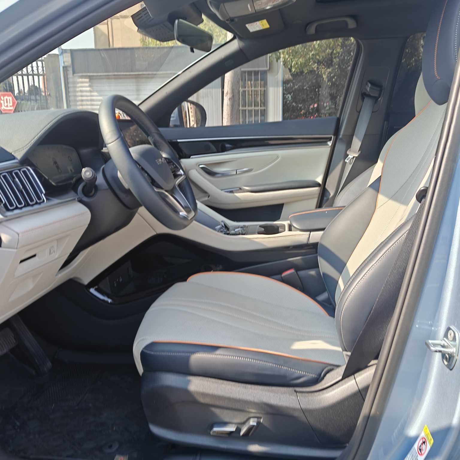BYD Song Plus New Energy 2024 #8 BYD Song Plus New Energy 2024 car image #8