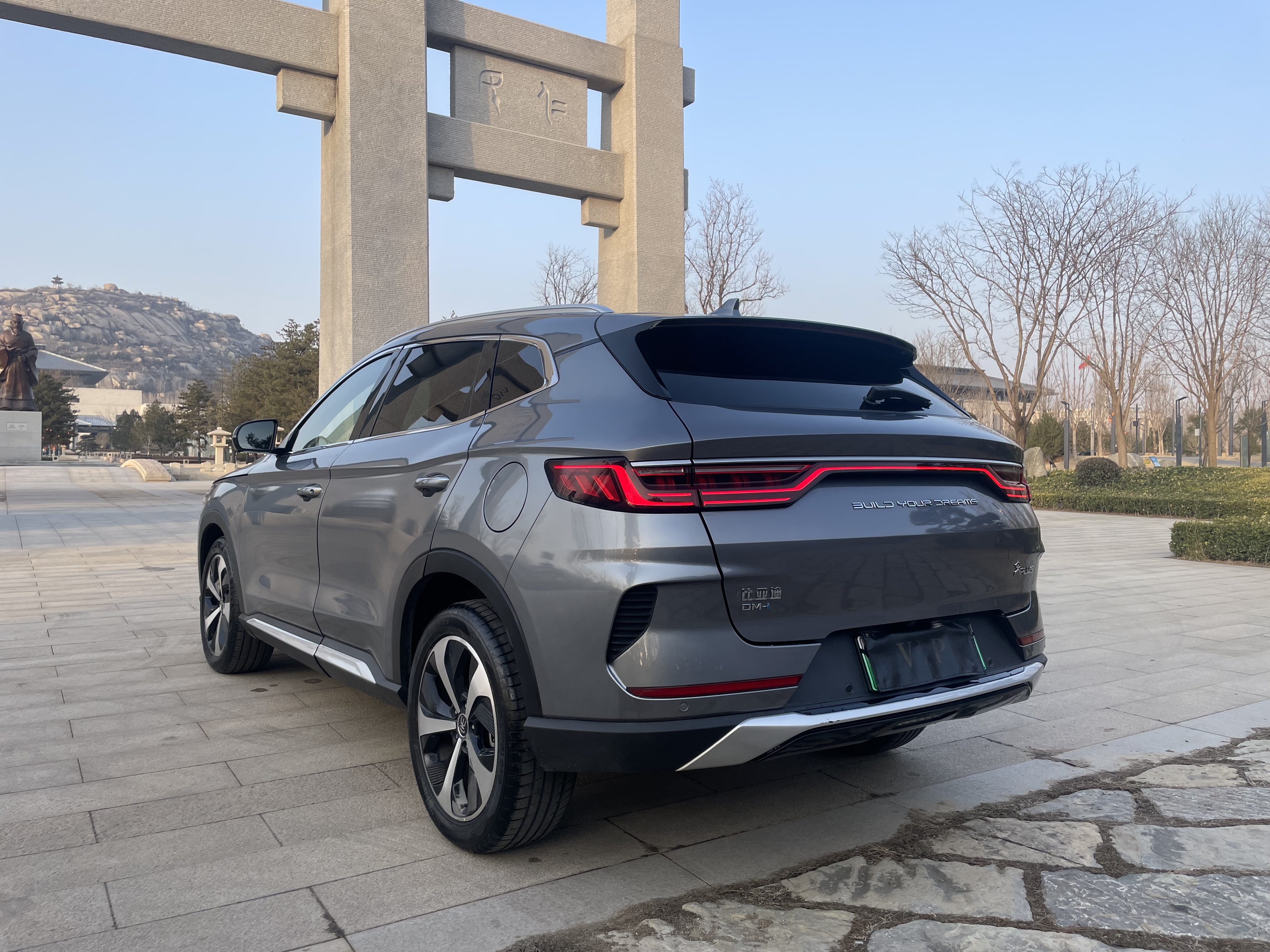 BYD Song Plus New Energy 2023 #8 BYD Song Plus New Energy 2023 car image #8