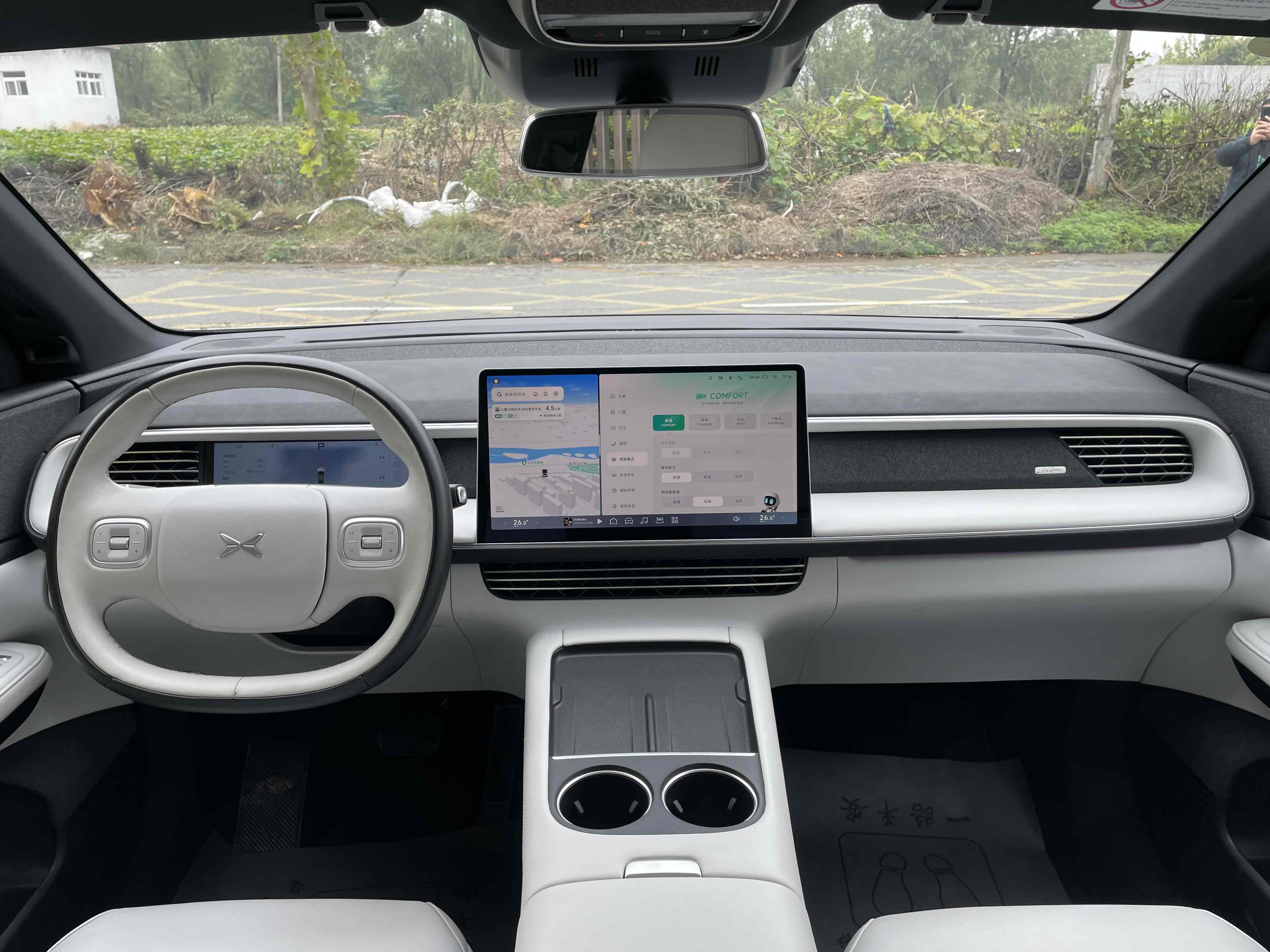 Xpeng G6 2023 #8 Xpeng G6 2023 car image #8