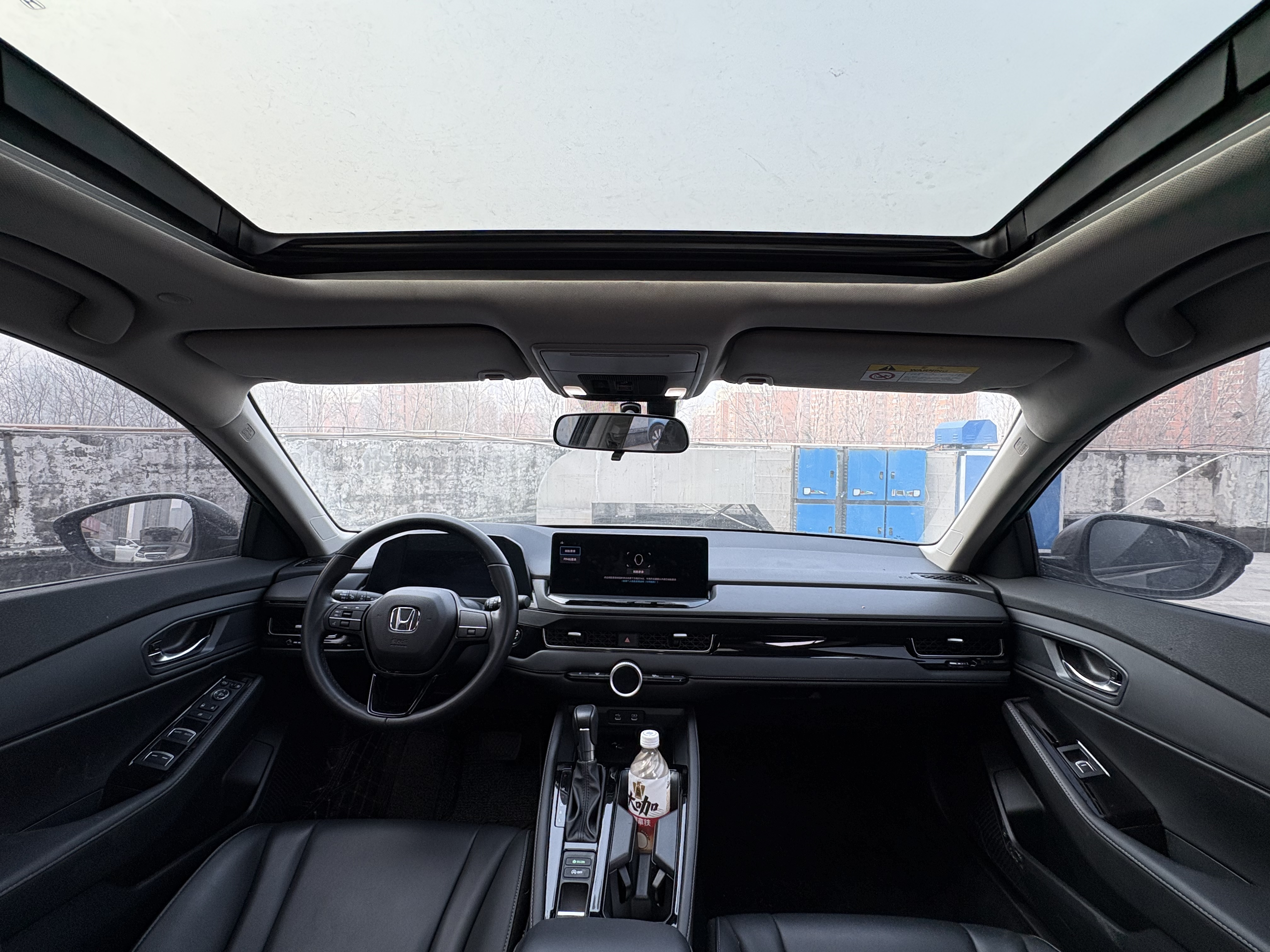 Honda Inspire 2024 car image #8