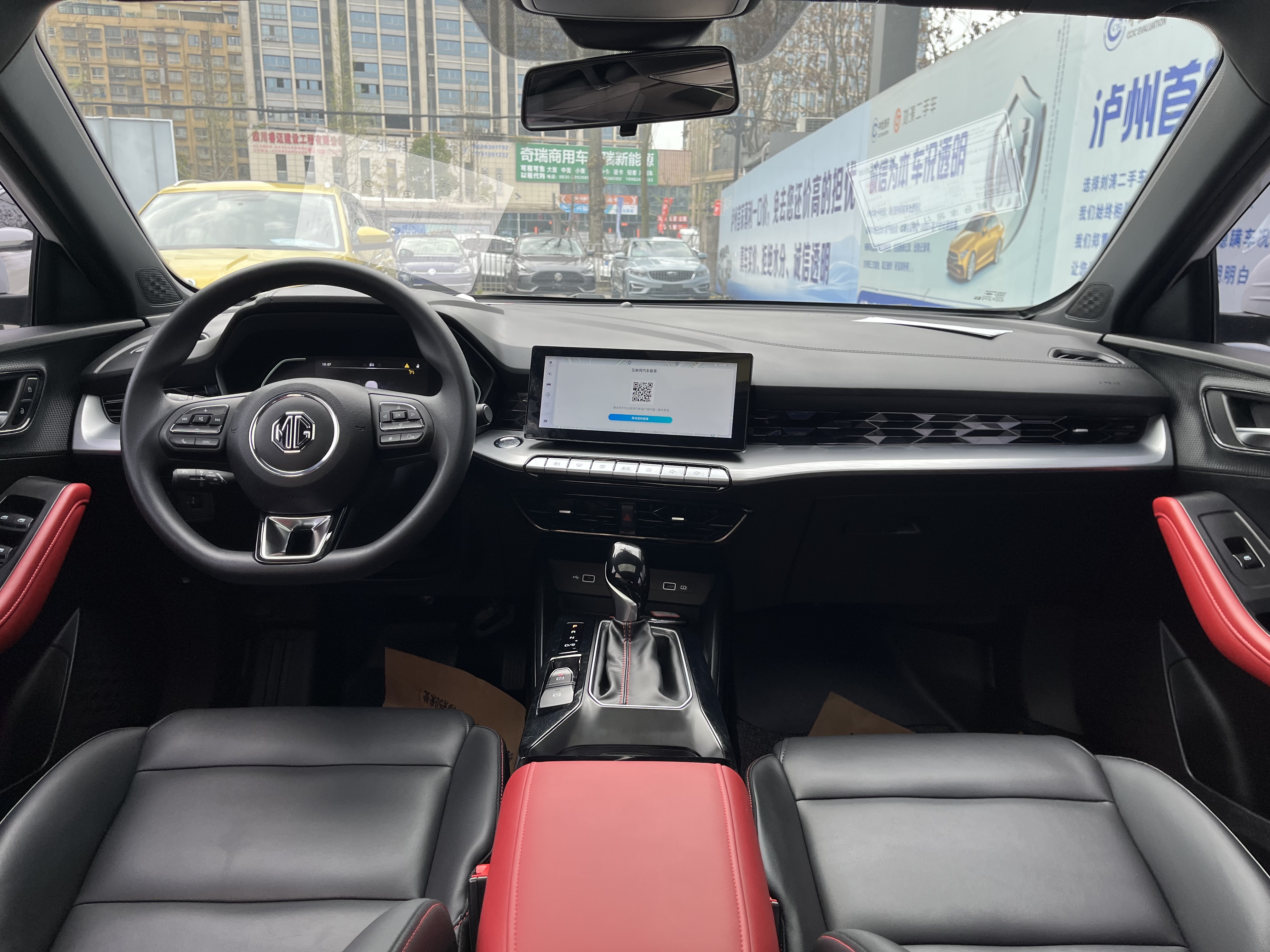 5 2024 car image #8