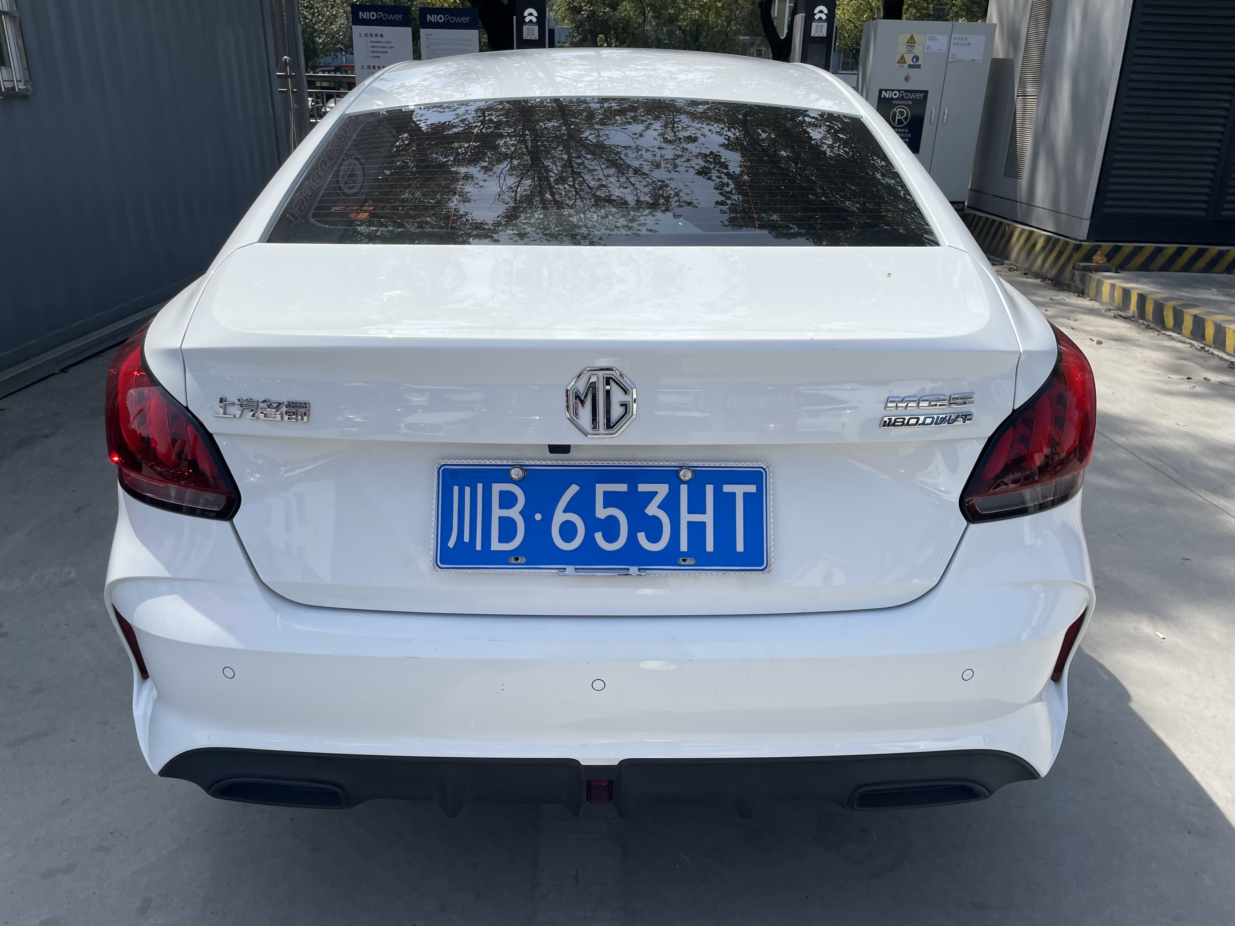 5 2024 immagine di auto #8