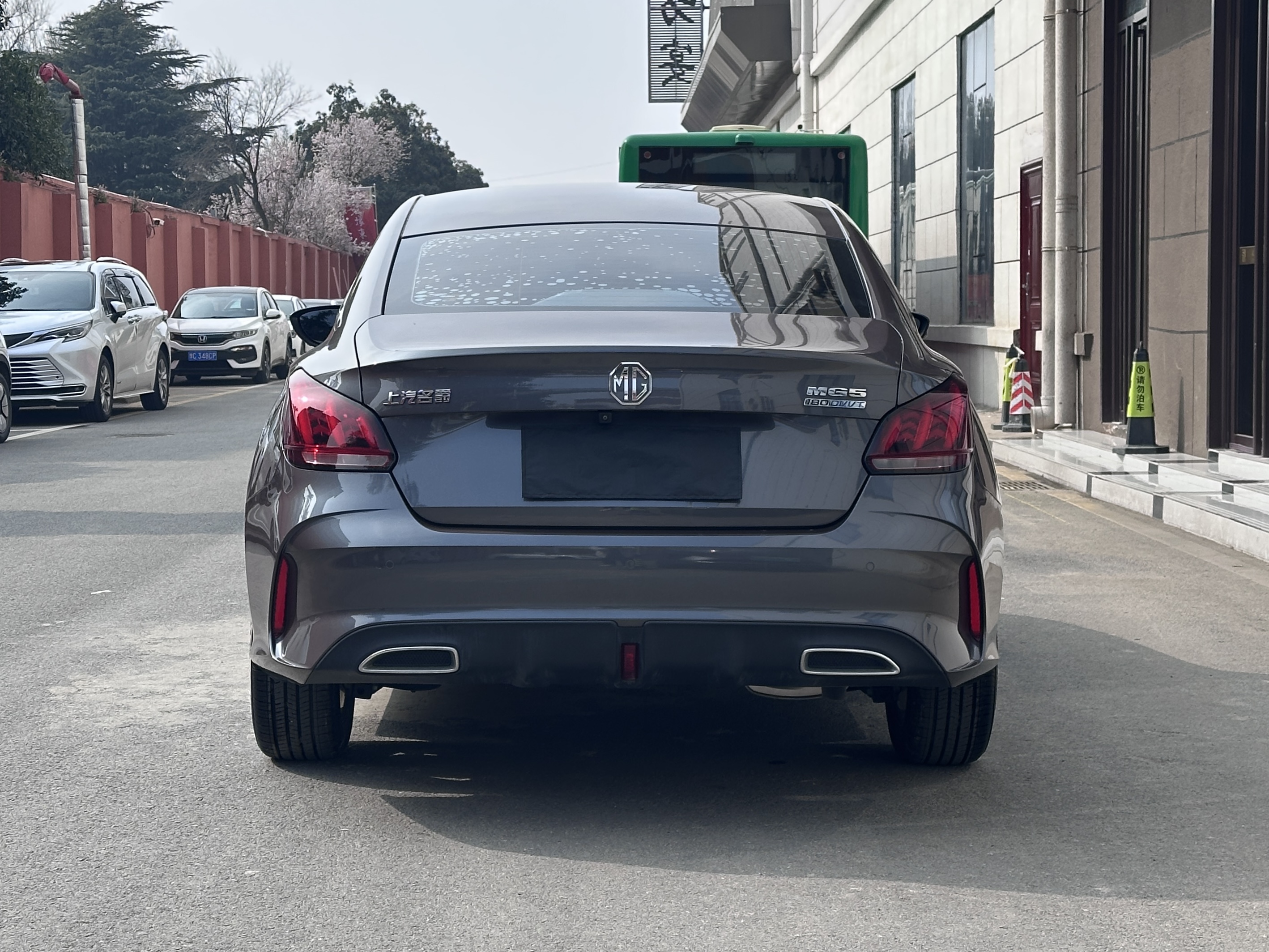 MG 5 2024 car image #8