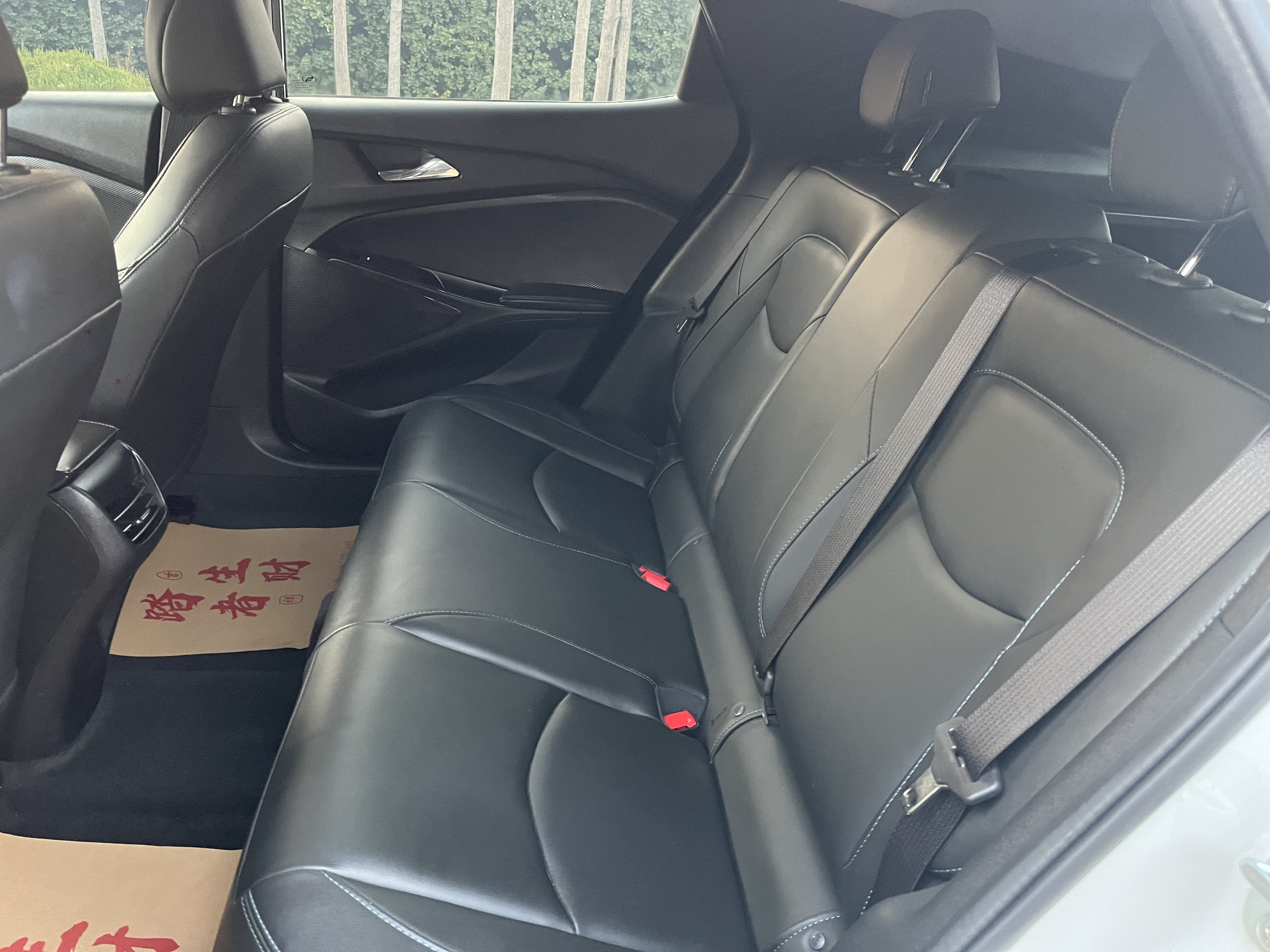 Chevrolet Charm 2023 car image #8