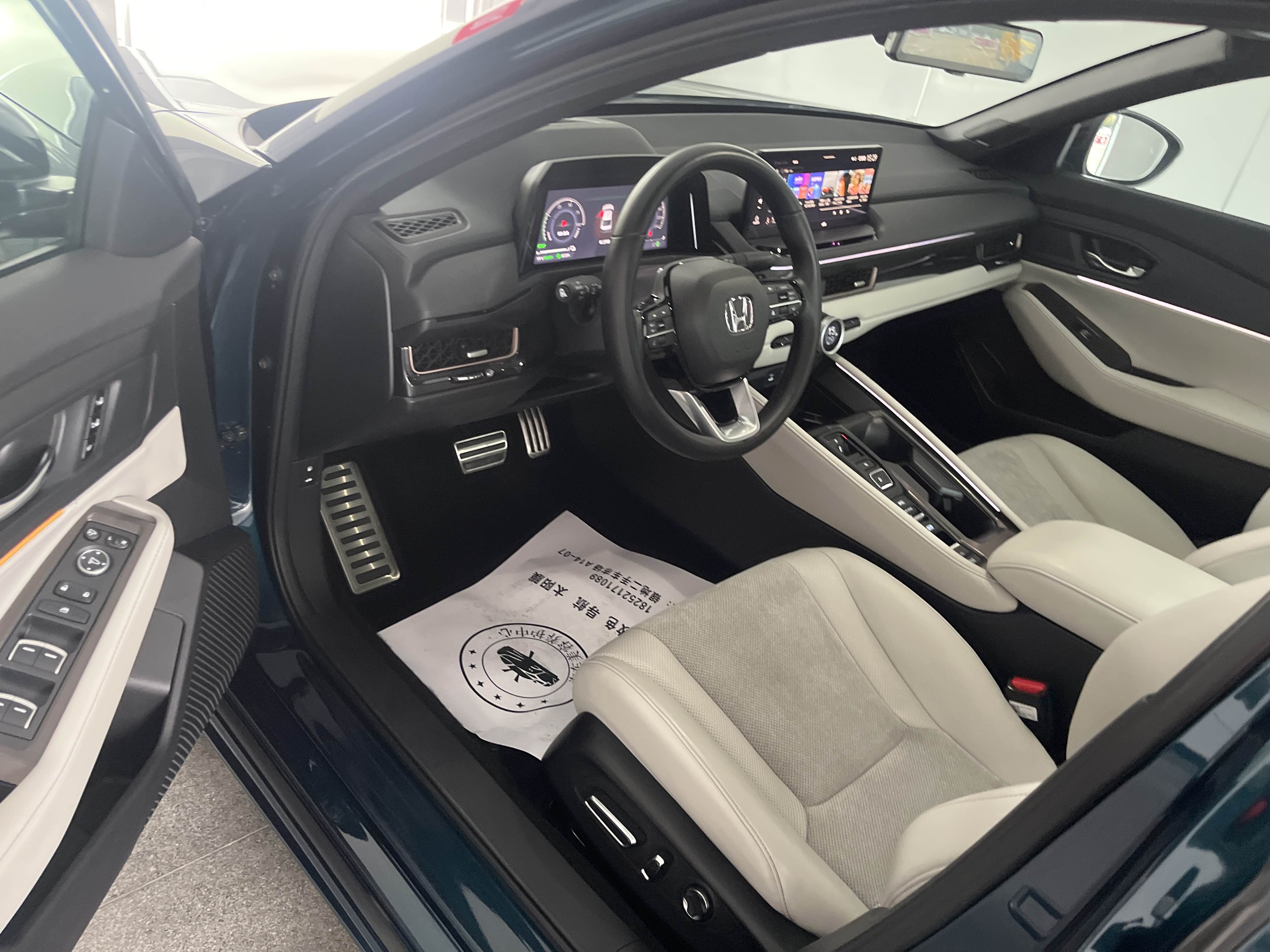 Honda Inspire New Energy 2023 car image #8