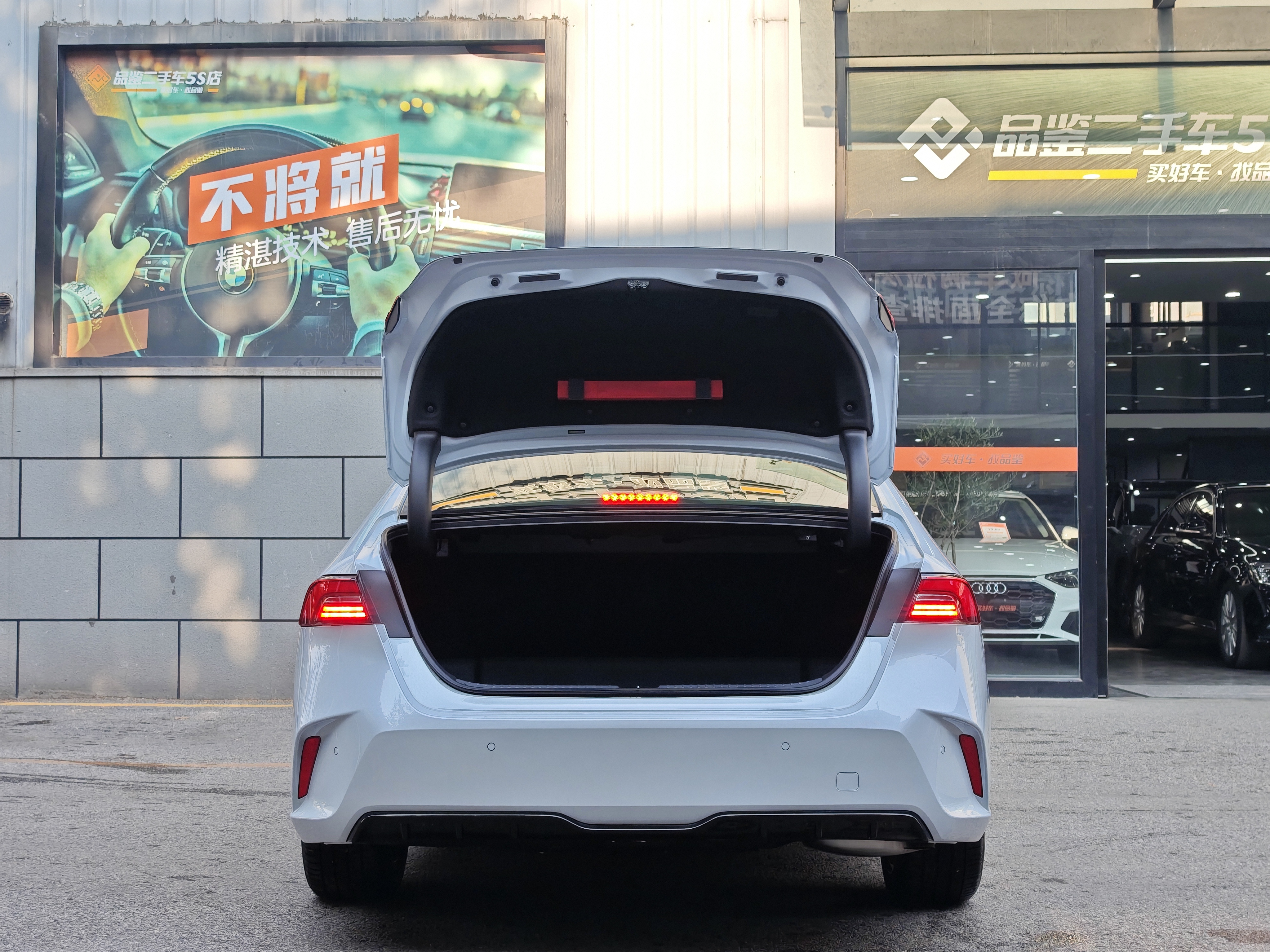 Honda Inspire New Energy 2025 car image #8