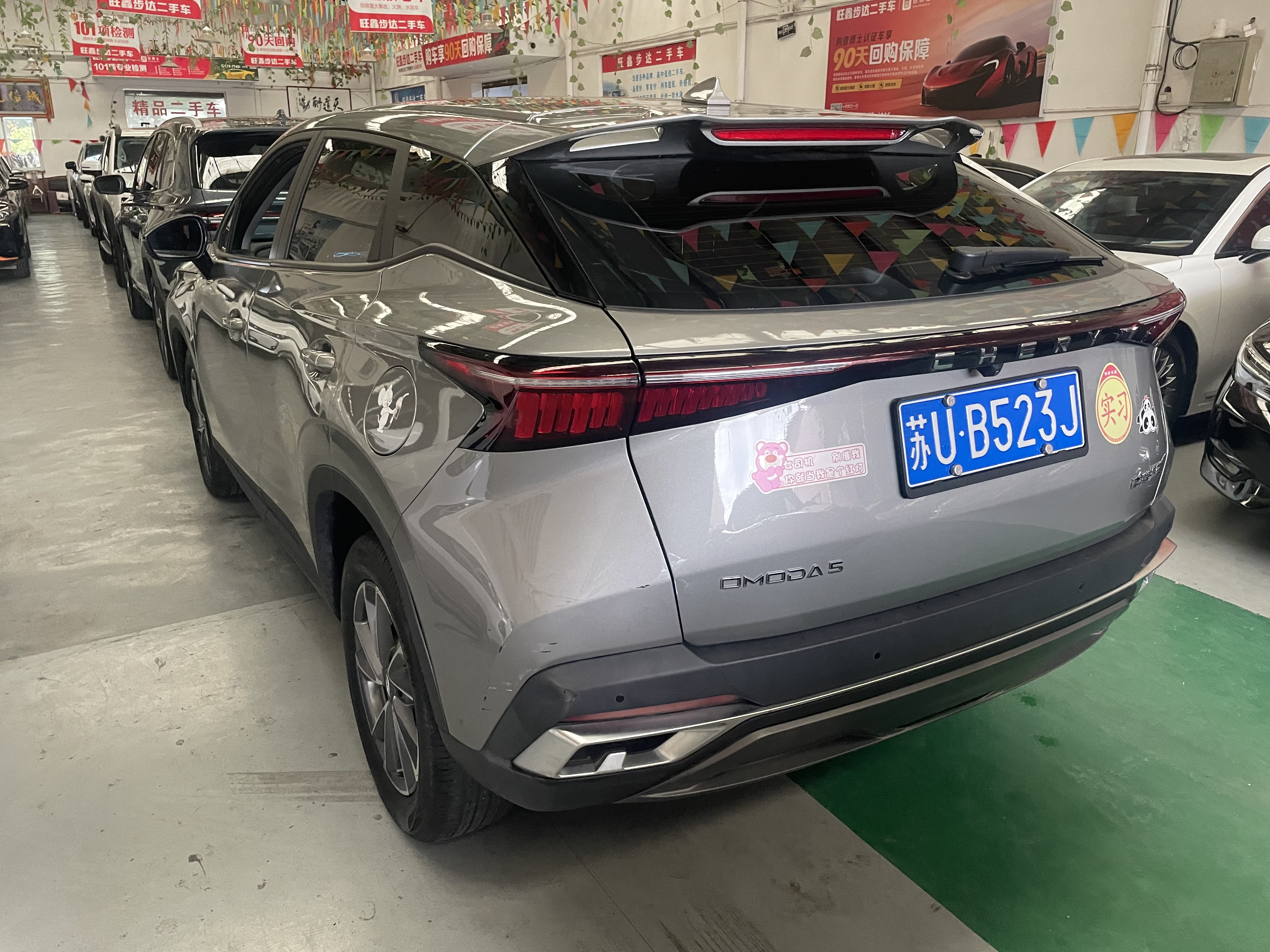 Chery Omoda 2023 car image #8