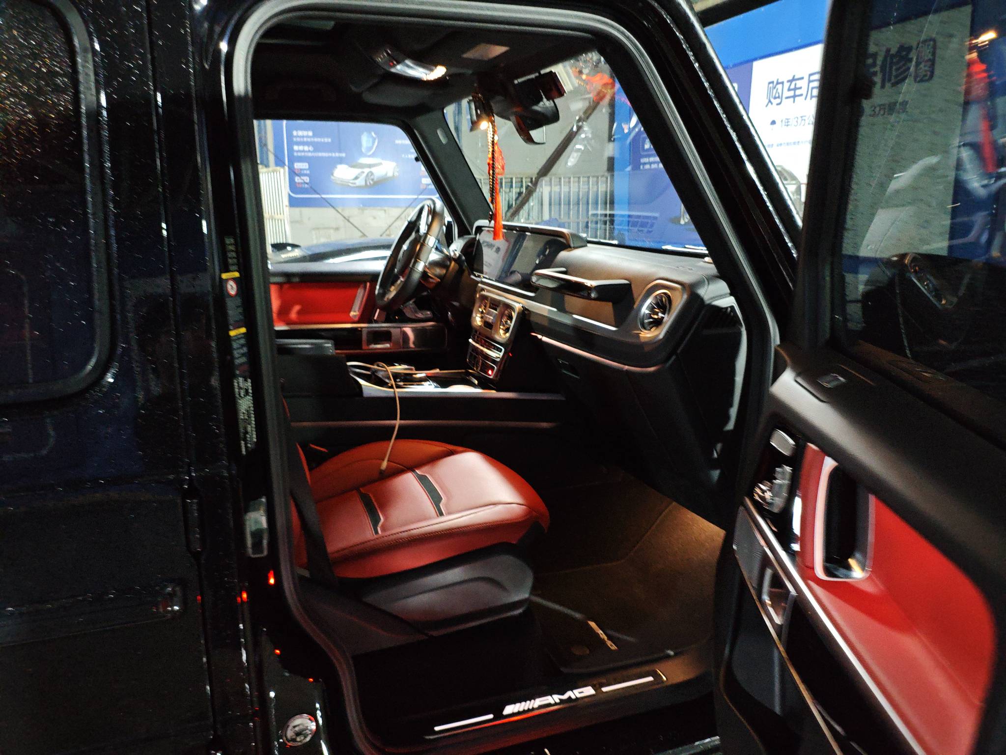 Mercedes-Benz G AMG 2024 car image #8