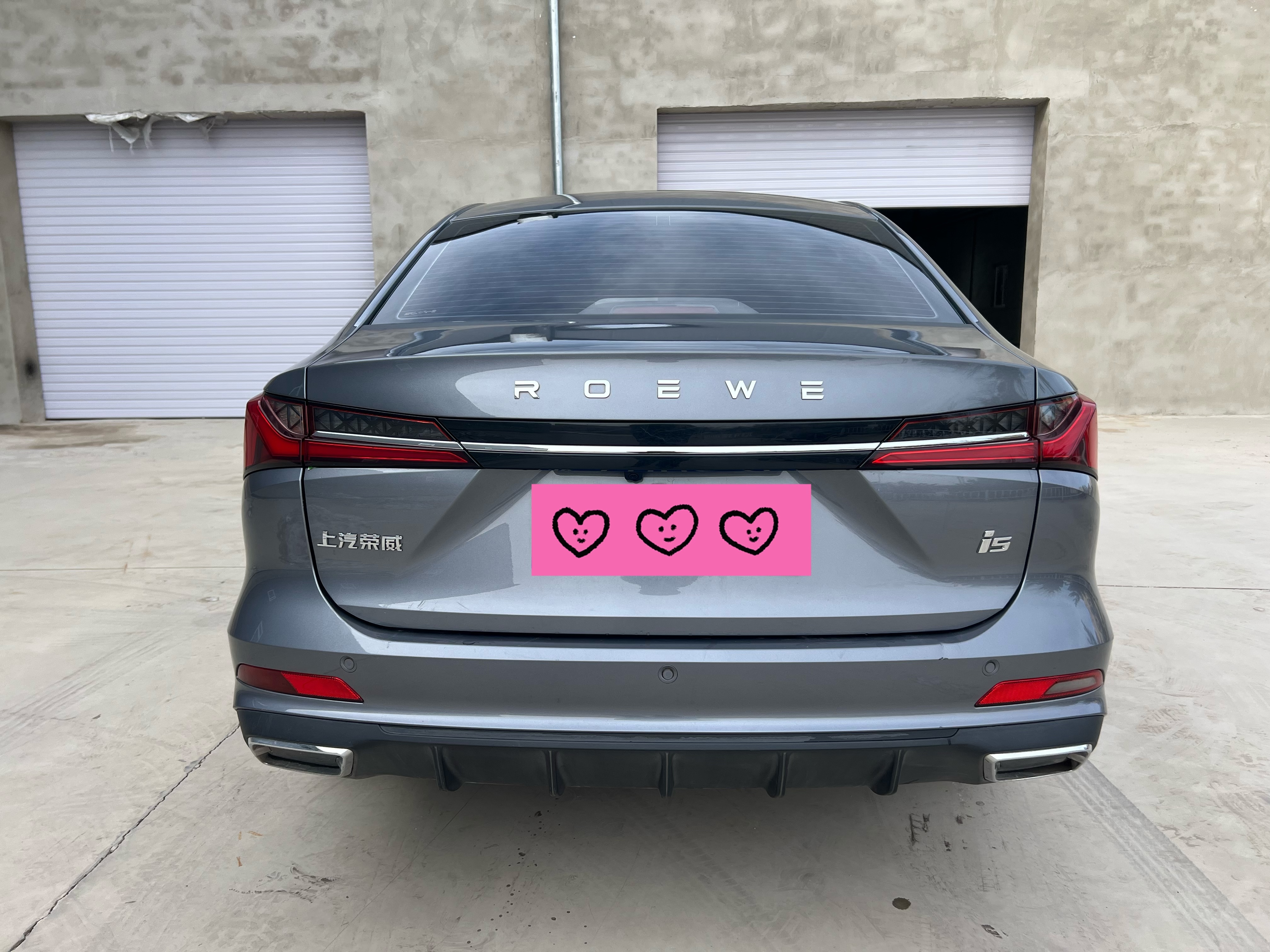 Roewe i5 2023 #8 Roewe i5 2023 immagine di auto #8
