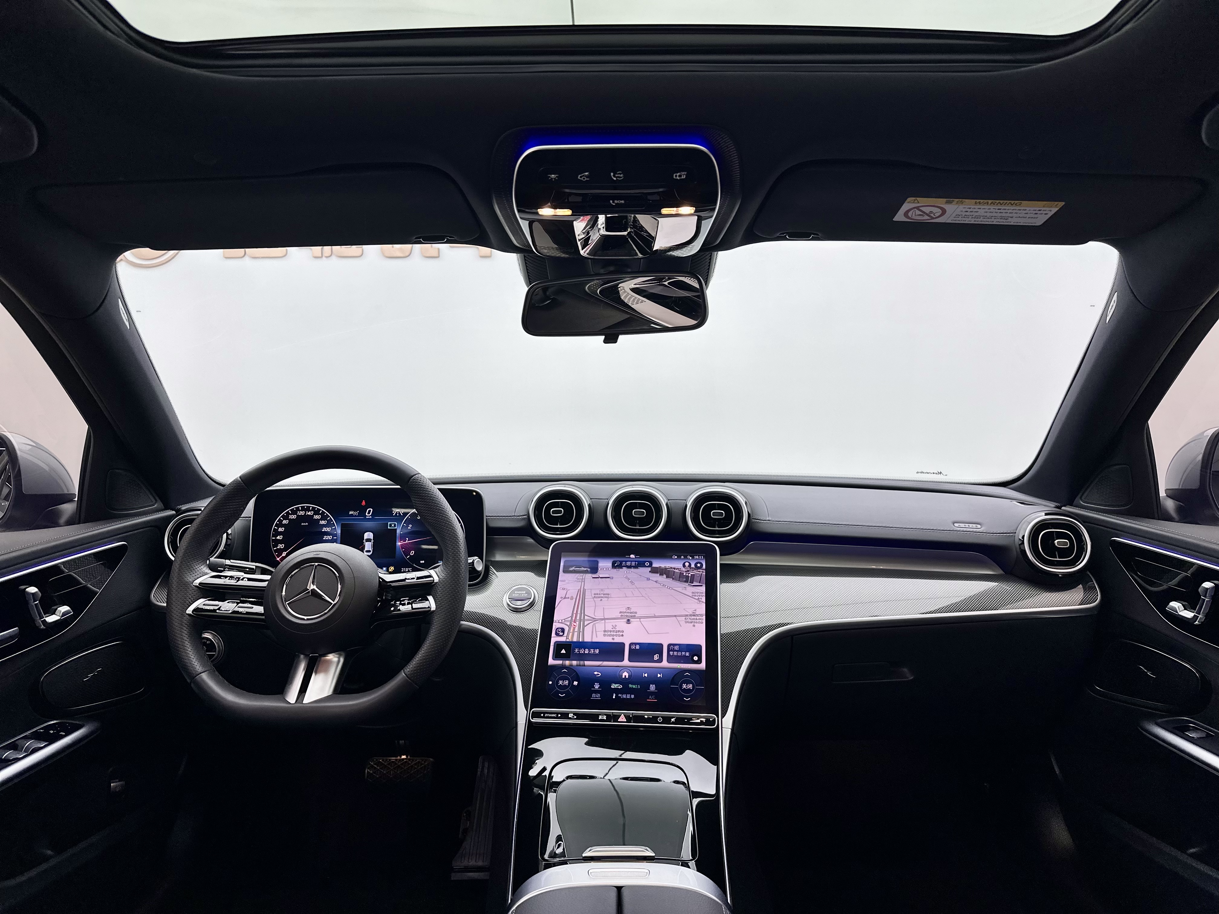 Mercedes-Benz C Class 2023 صورة سيارة #8