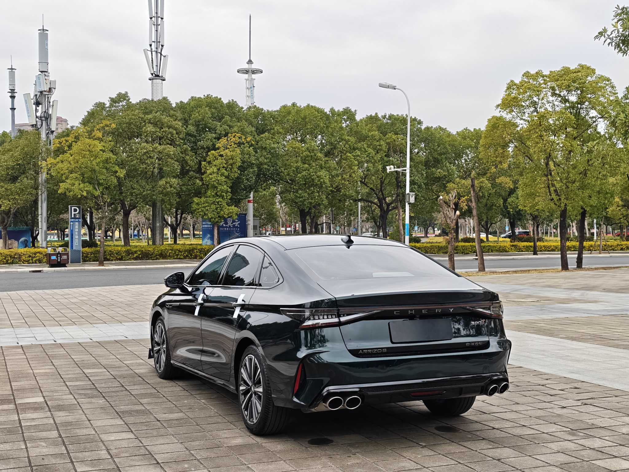 Chery Arrizo 8 2024 car image #8