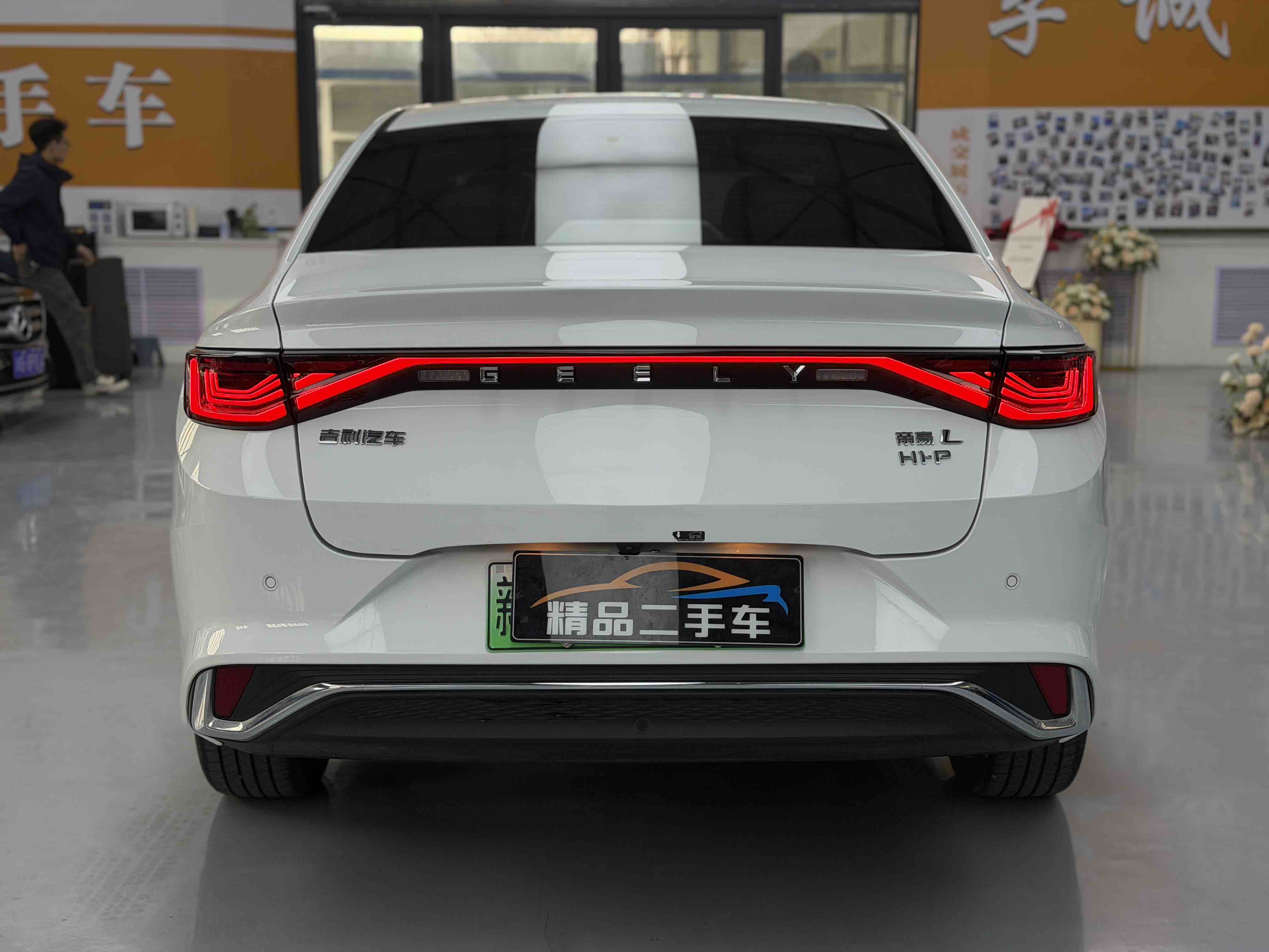 GEELY 2024 #8 GEELY 2024 car image #8