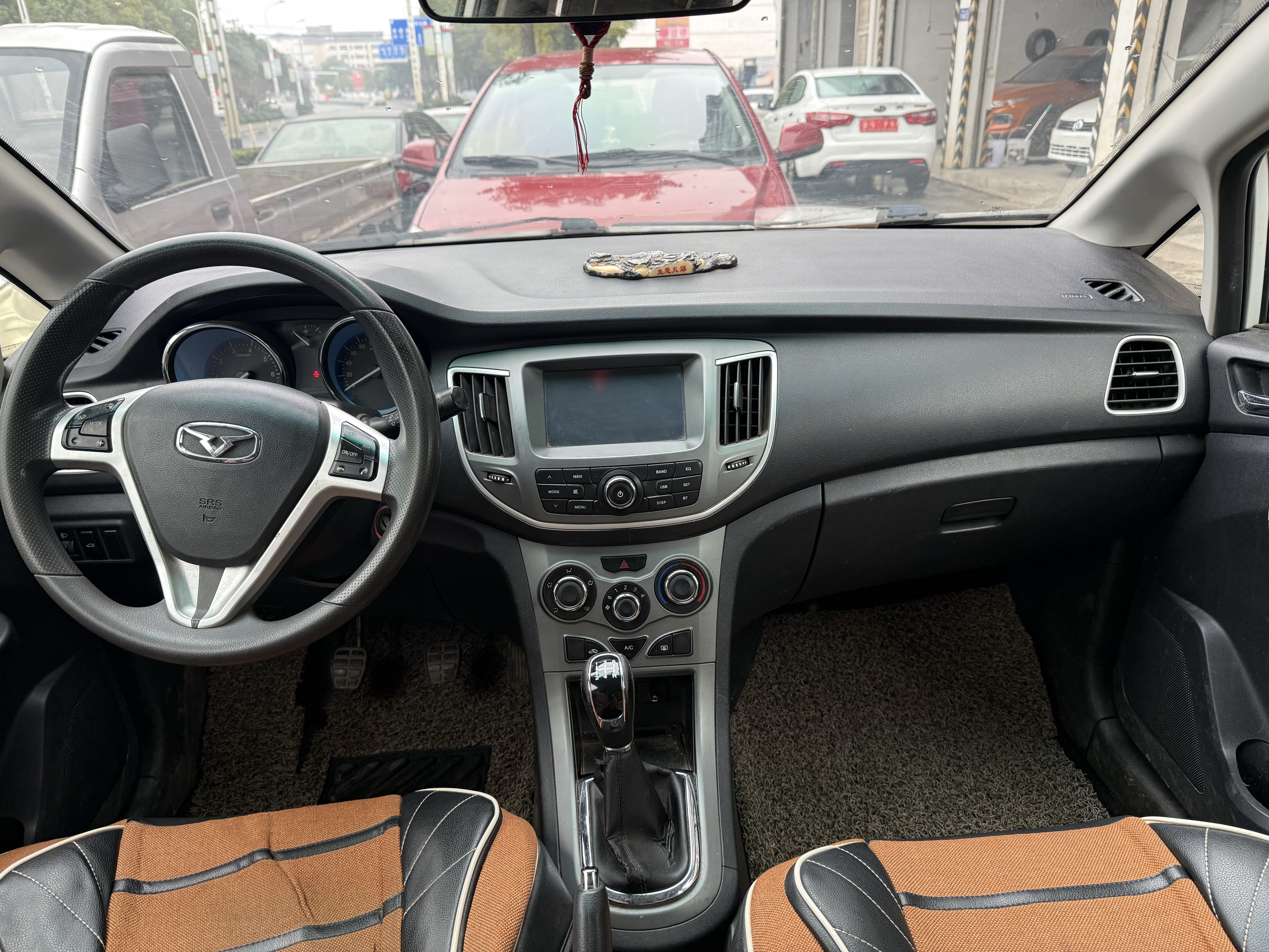 凯翼 凯翼C3 2016 汽车图片 #8