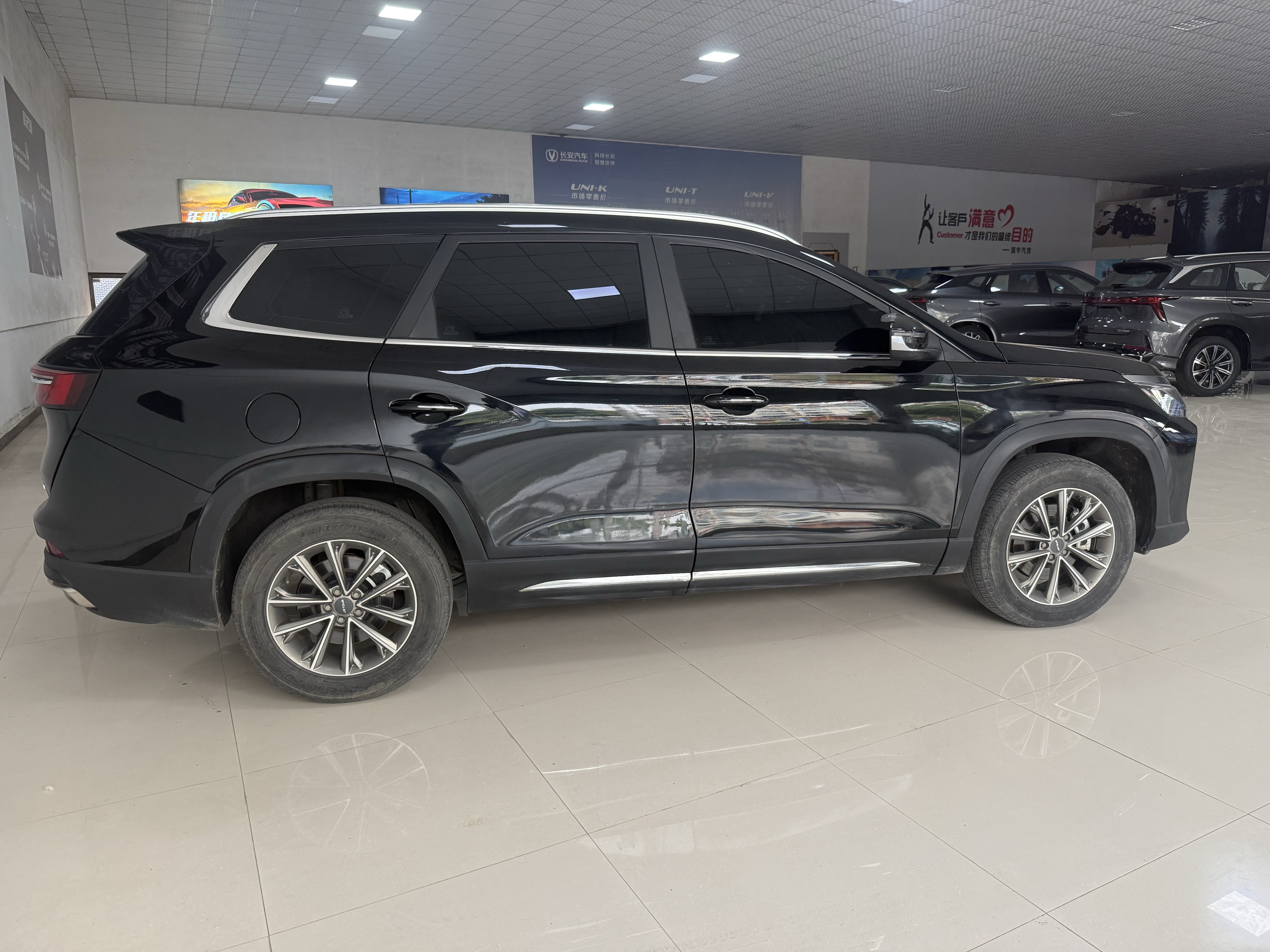 X70 PRO 2023 car image #8
