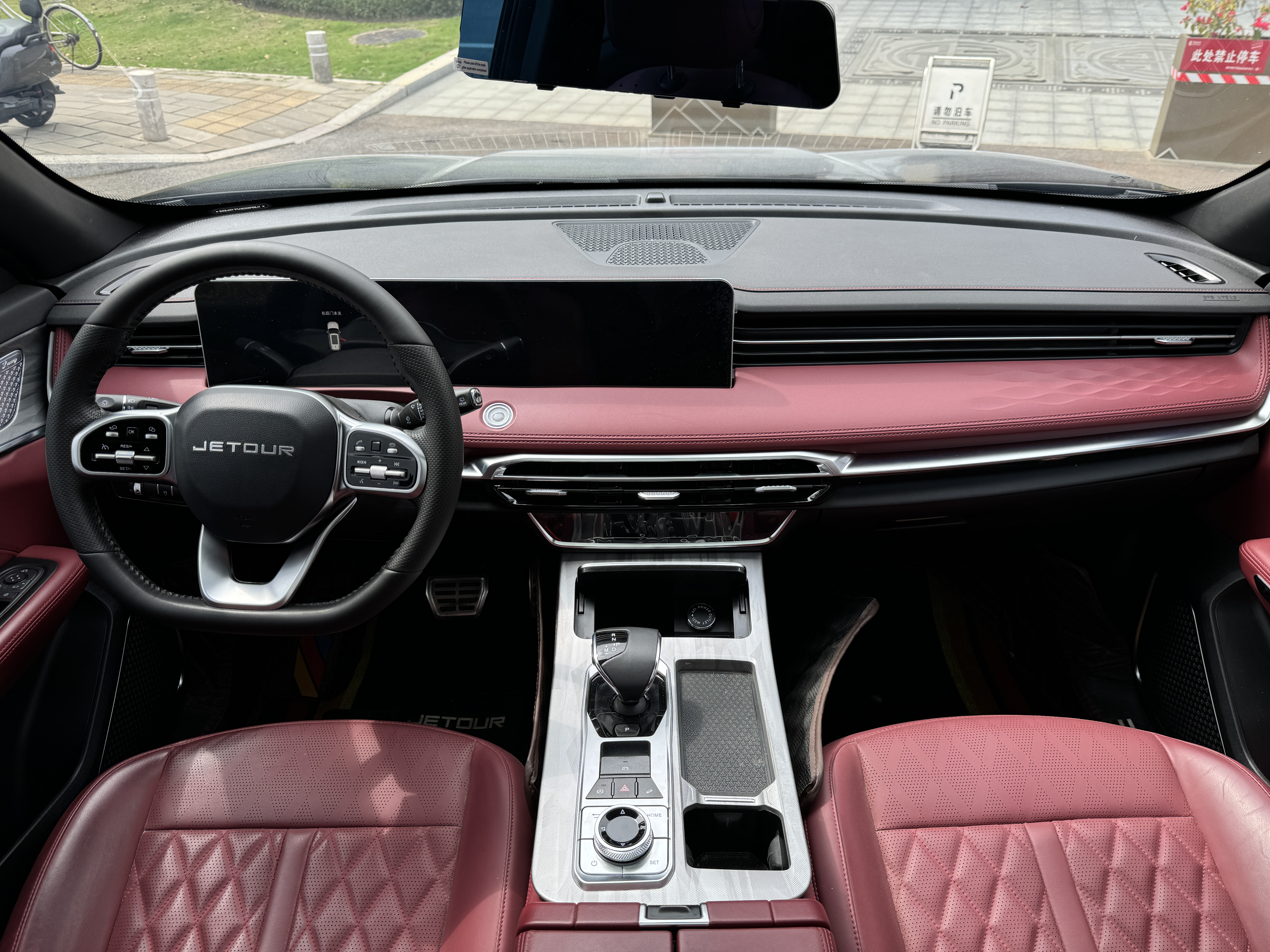 Jetour X70 PRO 2024 #8 Jetour X70 PRO 2024 image de voiture #8