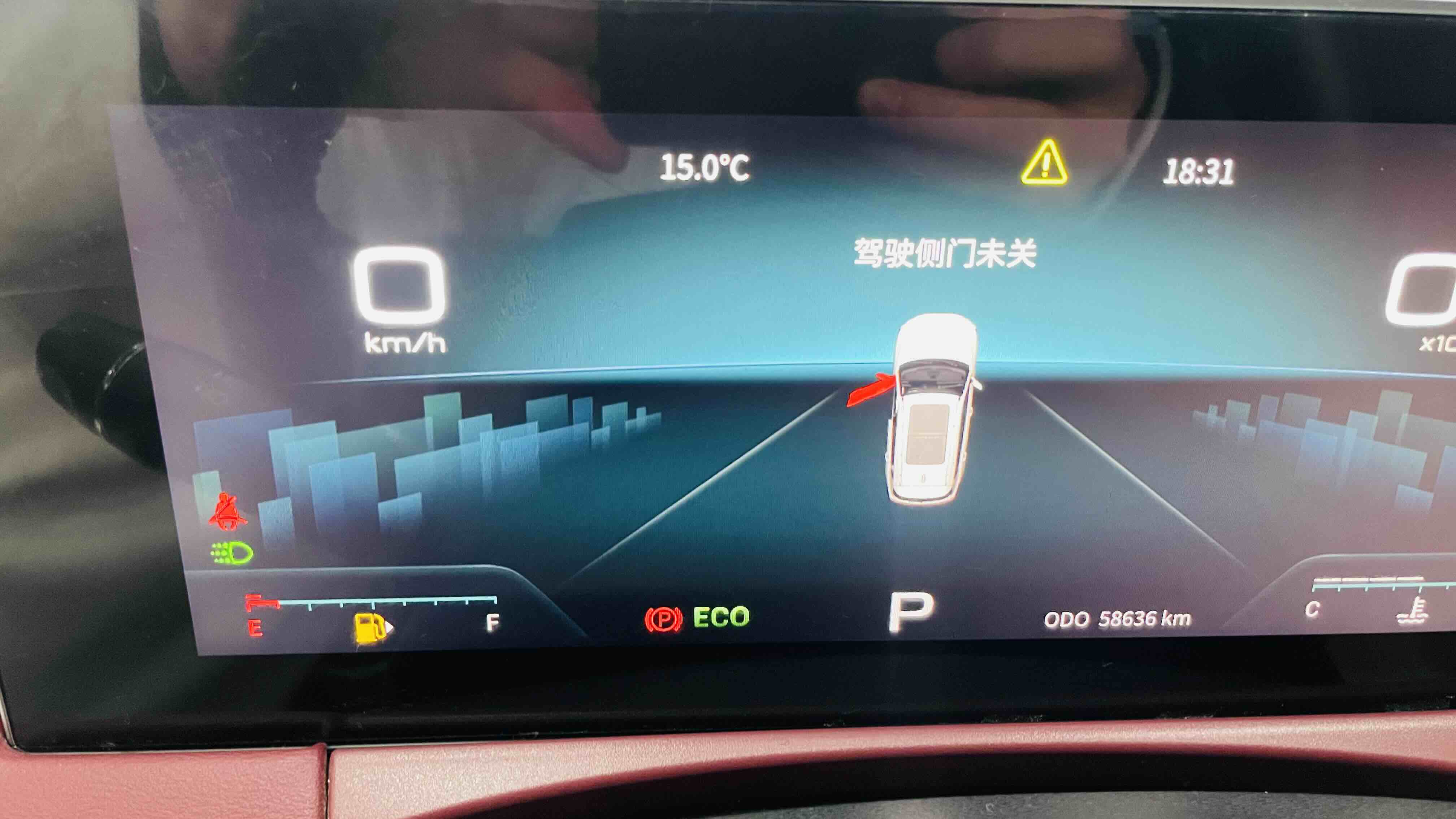 Jetour X70 PRO 2023 #8 Jetour X70 PRO 2023 image de voiture #8