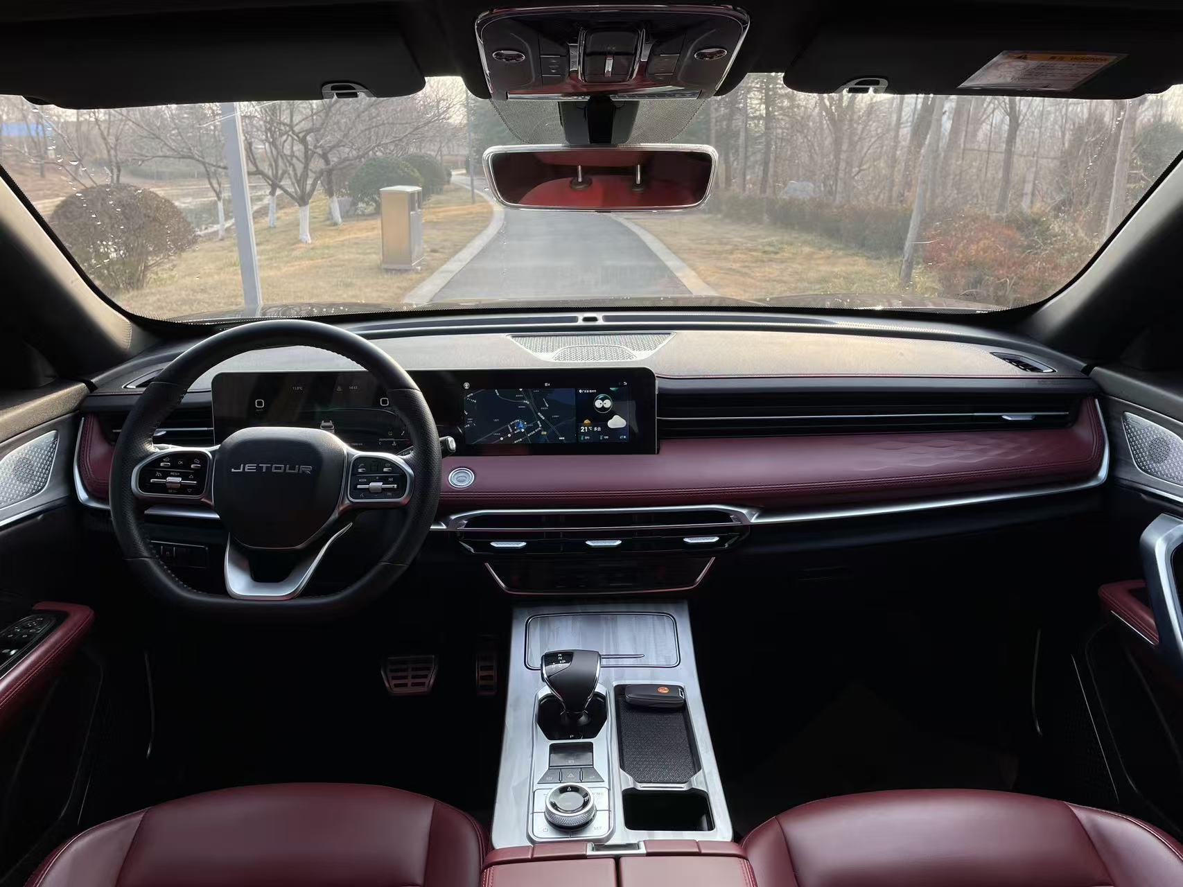 Jetour X70 PRO 2024 car image #8