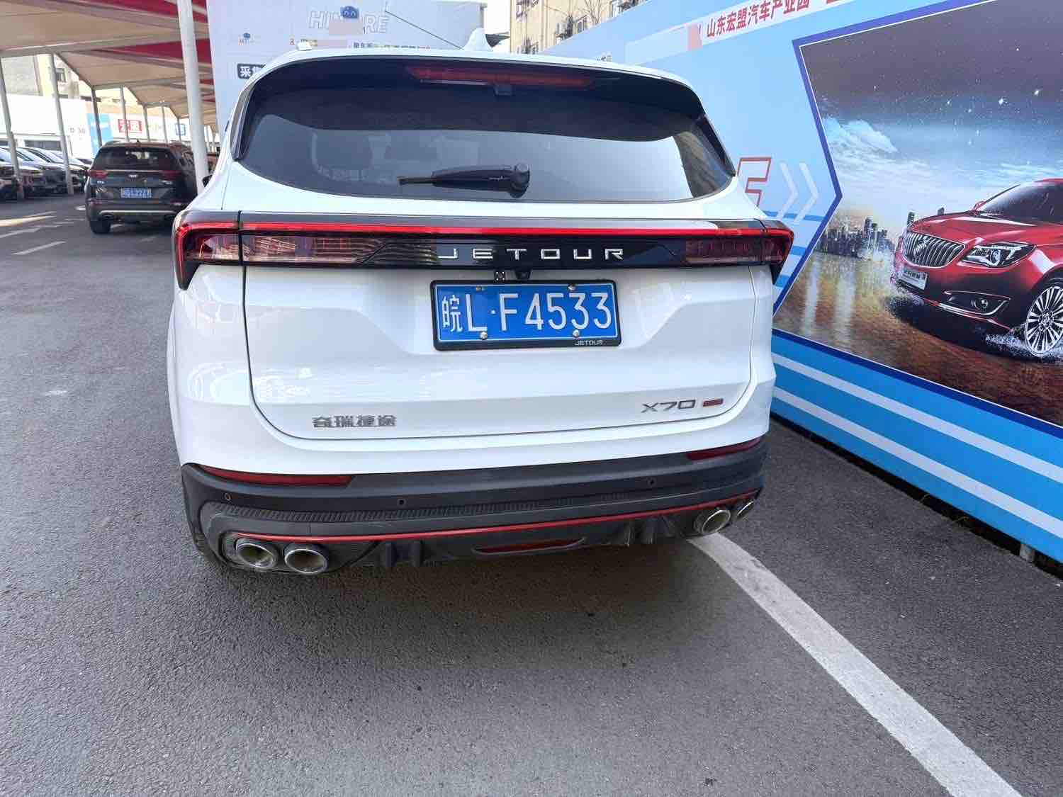 Jetour X70 PRO 2023 #8 Jetour X70 PRO 2023 car image #8